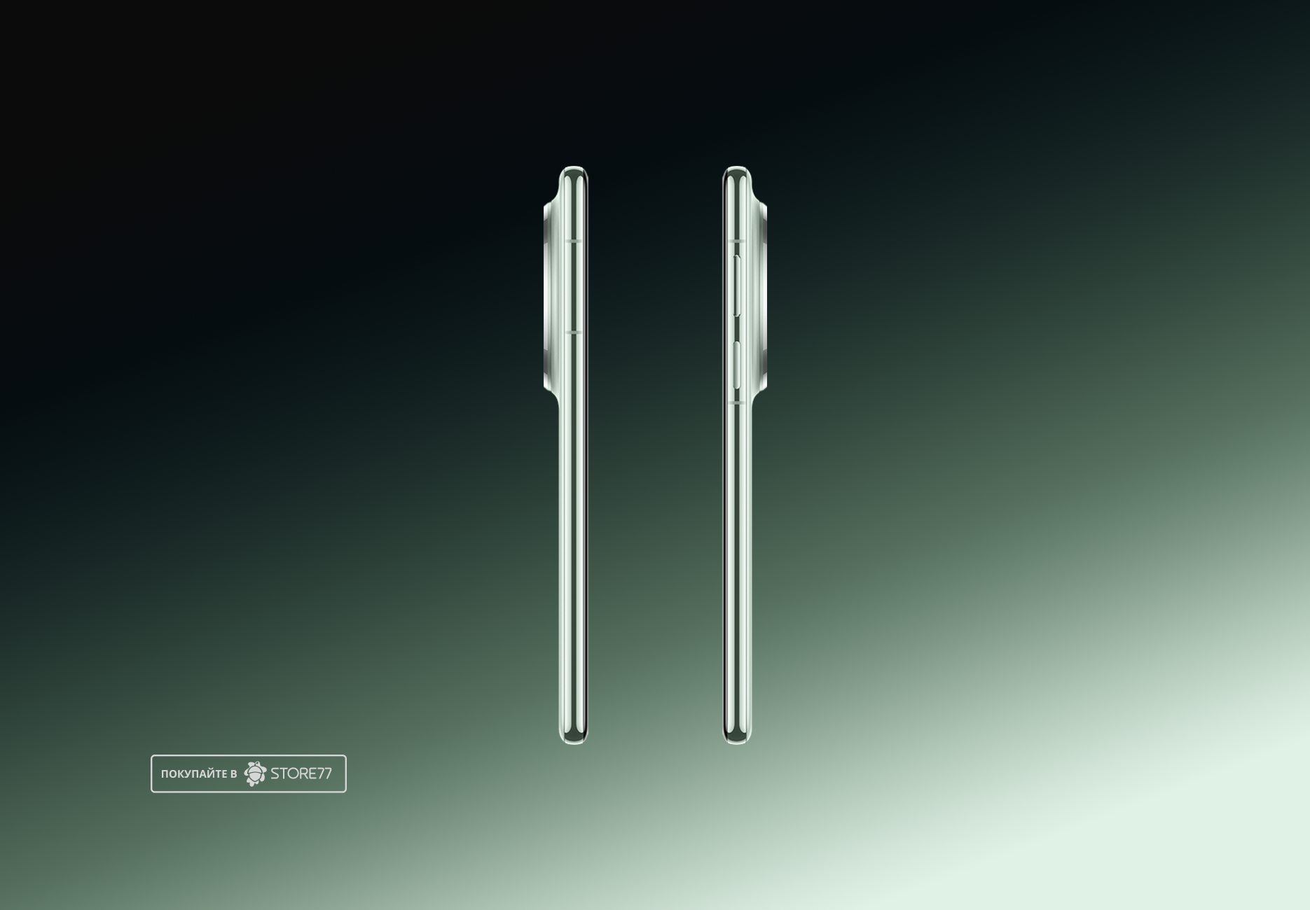 Телефон Huawei Mate 70 Pro 12/512Gb (Green) Телефон Huawei Mate 70 Pro 12/512Gb (Green)