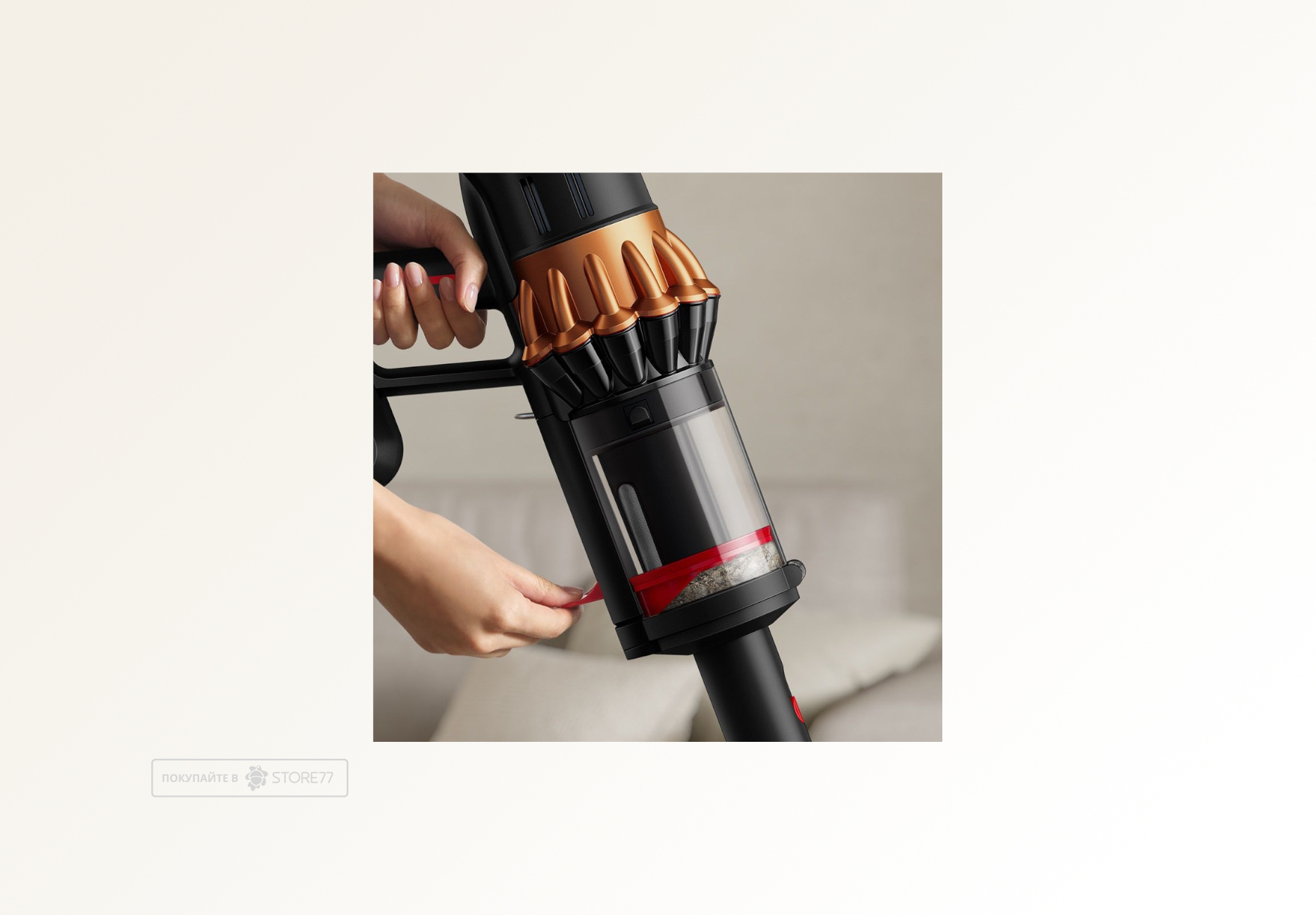 Беспроводной пылесос Dyson V16 Piston Animal Submarine с подставкой, цвет: Черный/Медный (Black/Copper) Вилка EU