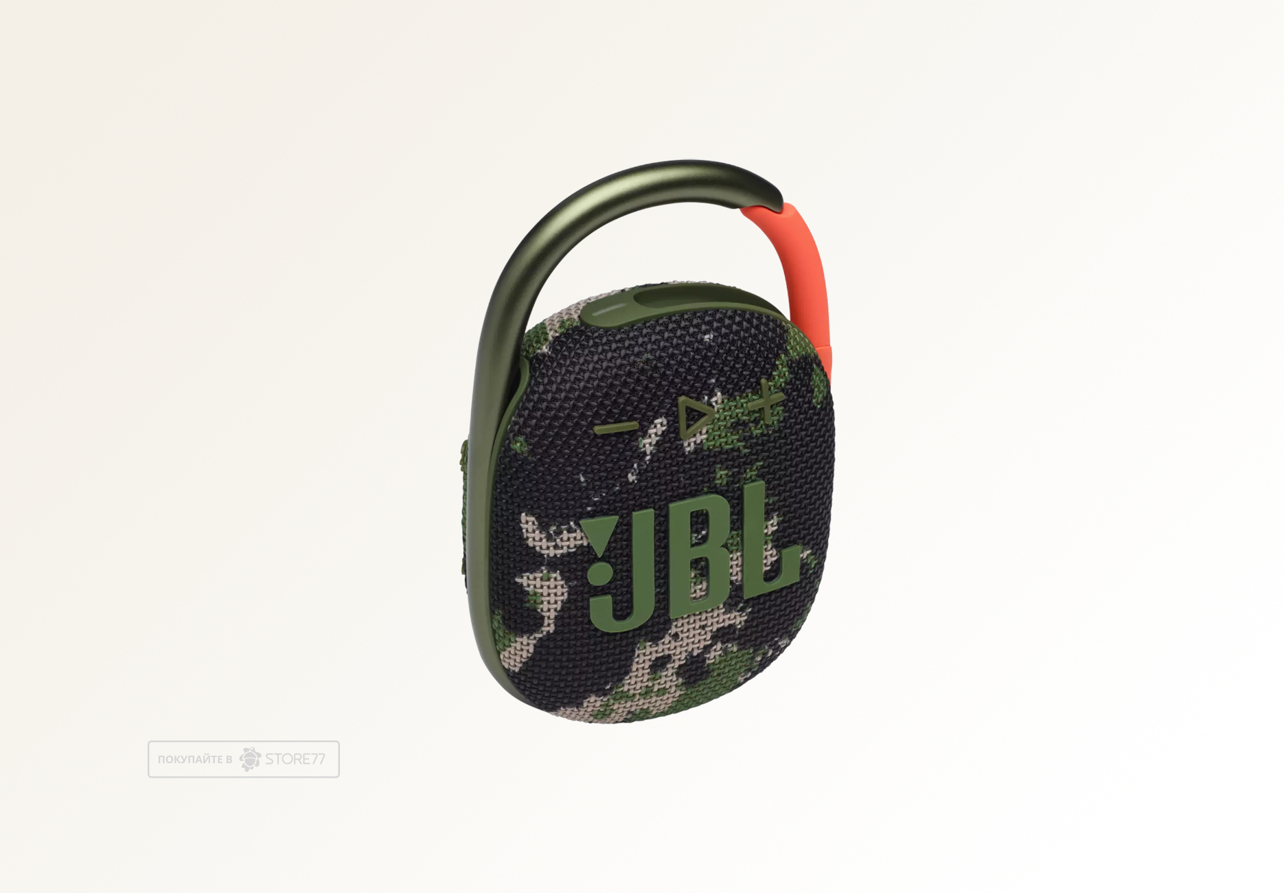 Портативная акустика JBL Clip 4 (Камуфляж)