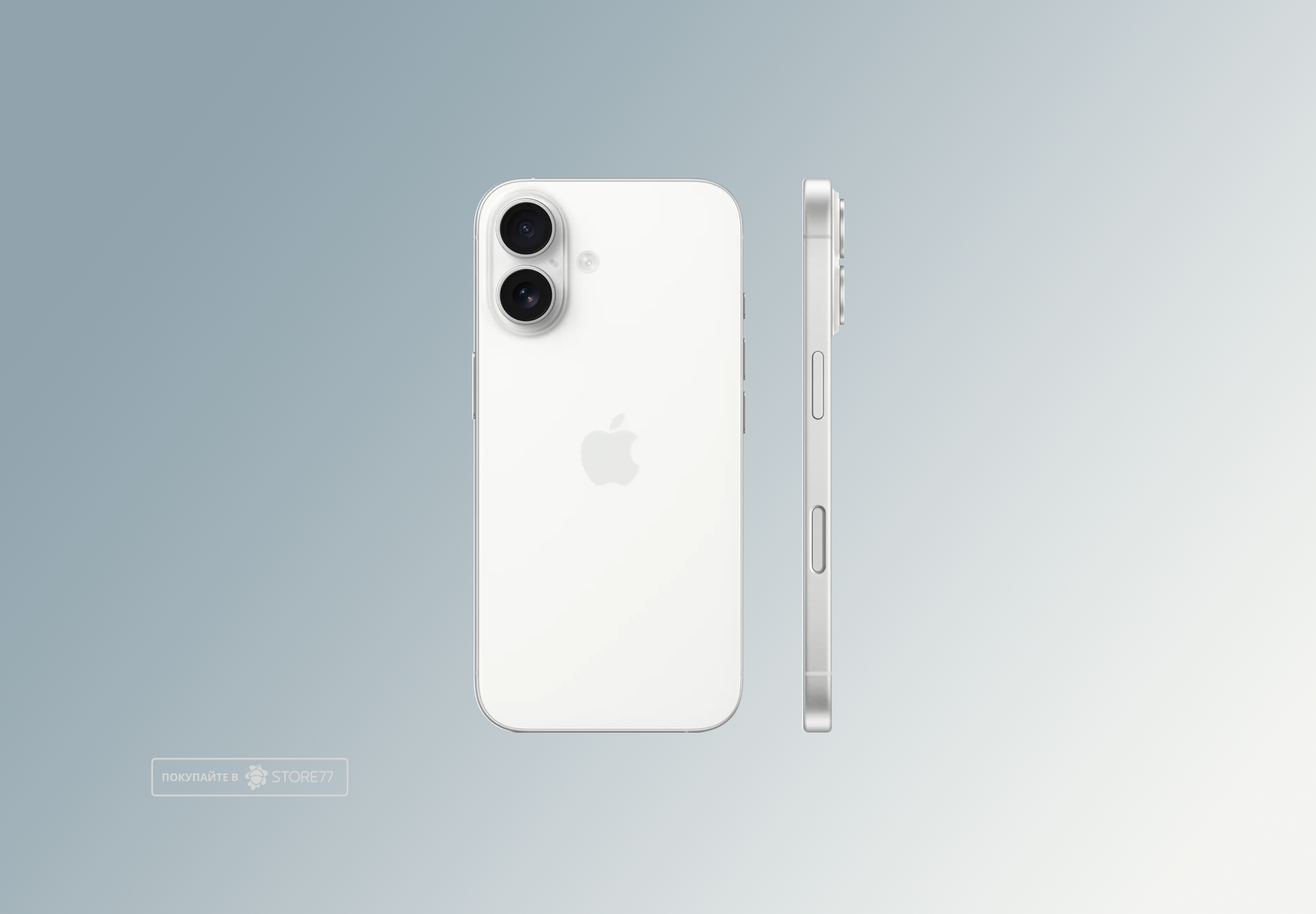 Телефон Apple iPhone 16 512 ГБ, eSim (электронная SIM-карта),цвет: белый (White)
