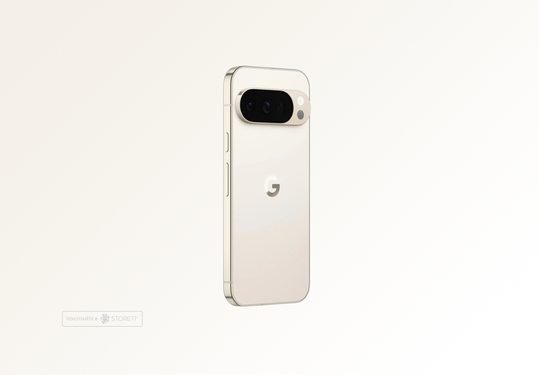 Телефон Google Pixel 10 Pro 16/1 ТБ цвет: фарфор (Porcelain)