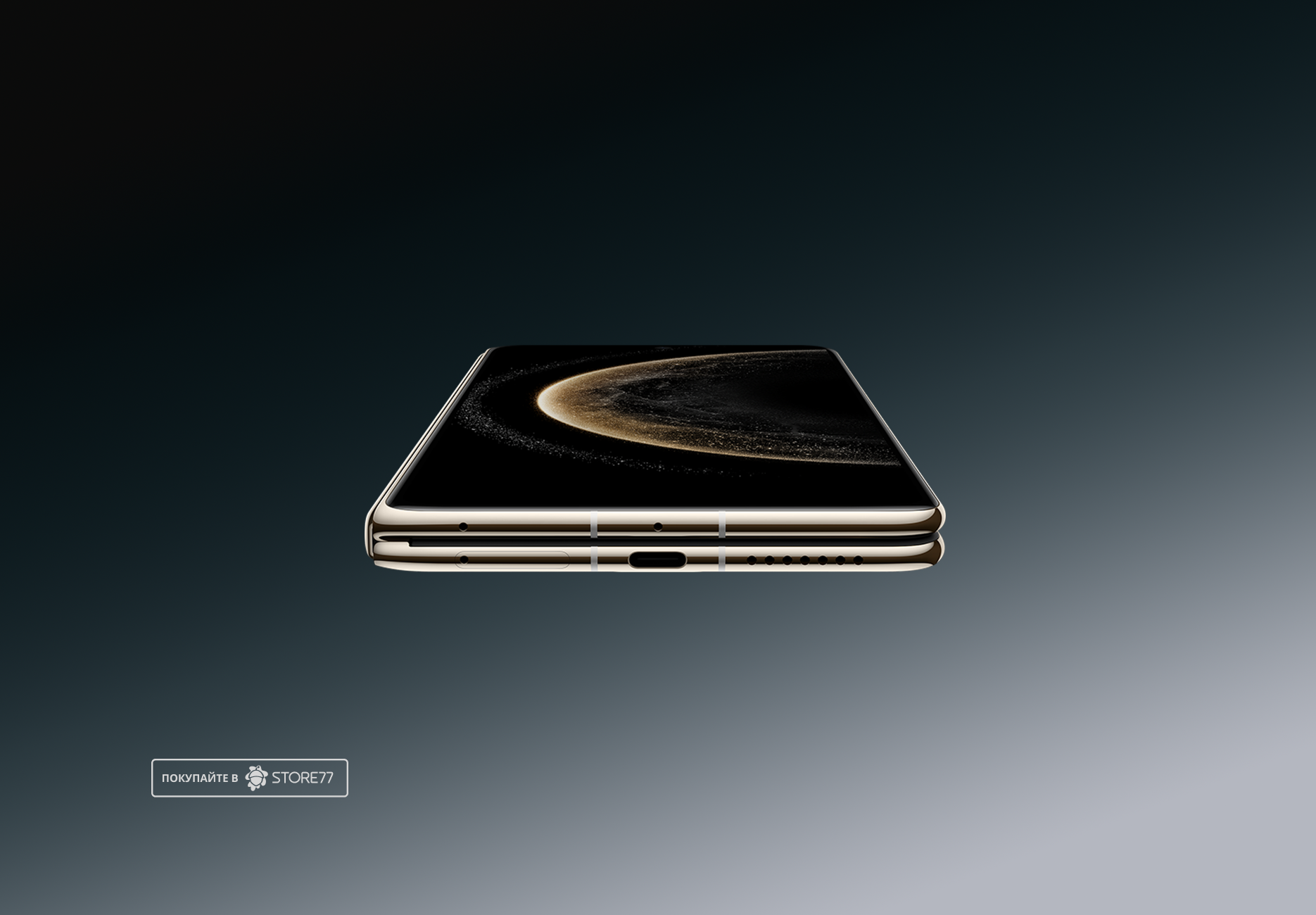 Телефон Huawei Mate X6 12/512Gb (Grey) Телефон Huawei Mate X6 12/512Gb (Grey)