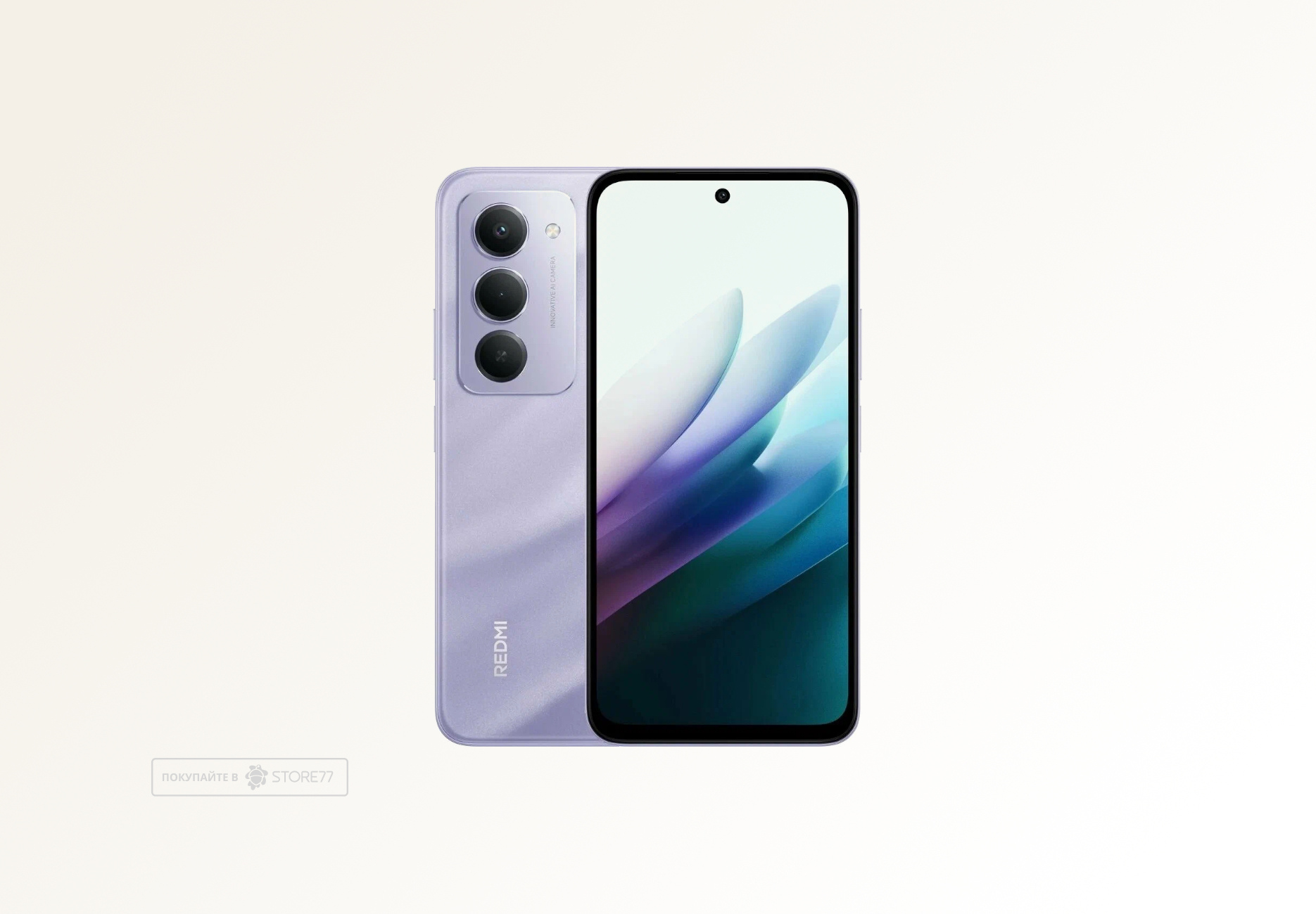 Телефон Xiaomi Redmi 15 6/128Gb (Sandy Purple)