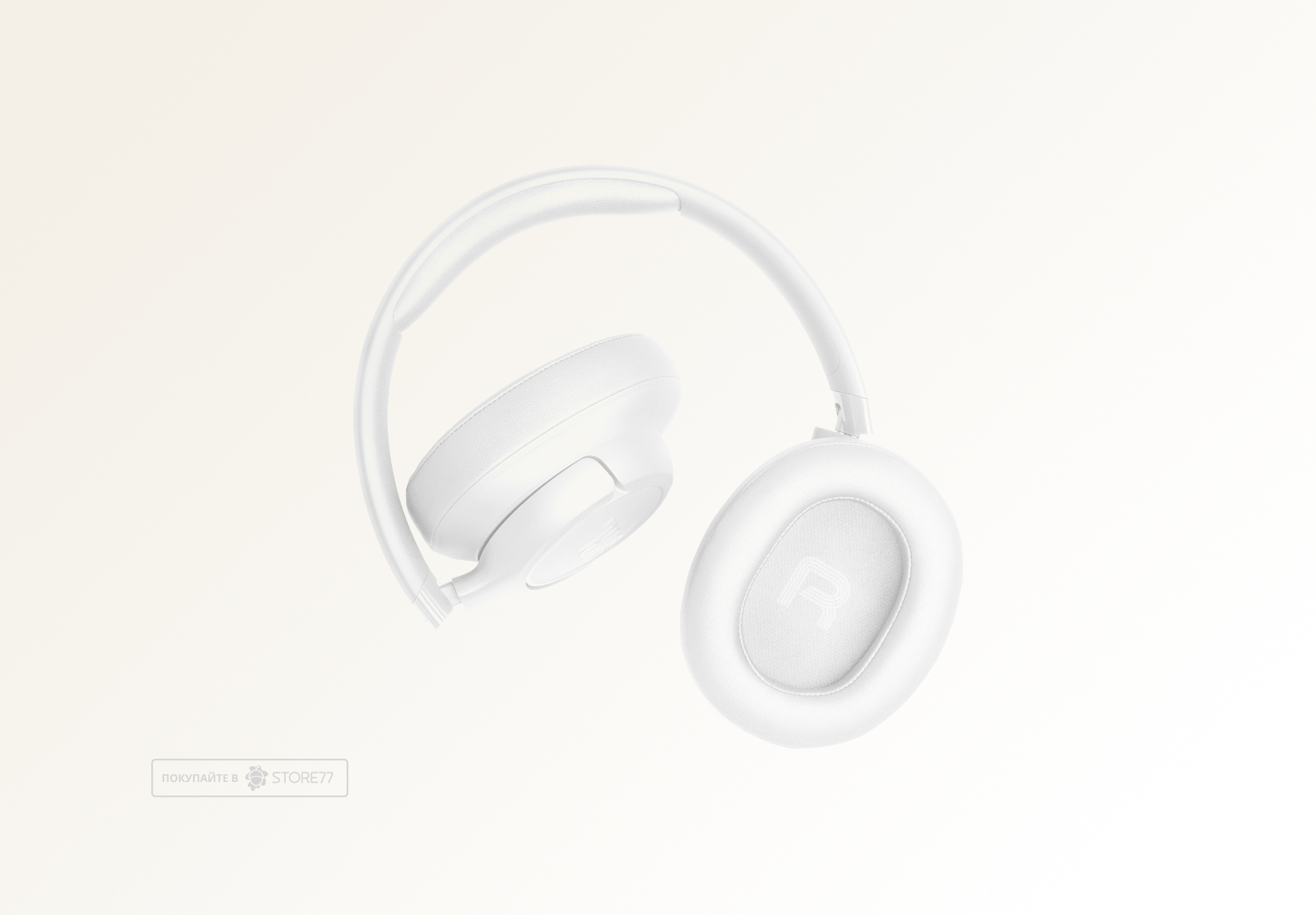 Беспроводные наушники JBL Tune 730BT (Белые)
