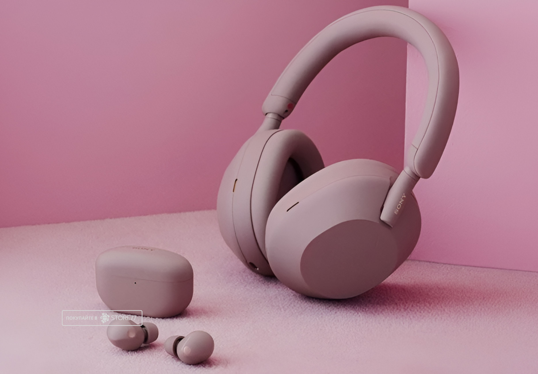 Беспроводные наушники Sony WH-1000XM6 (Песочно-розовые)