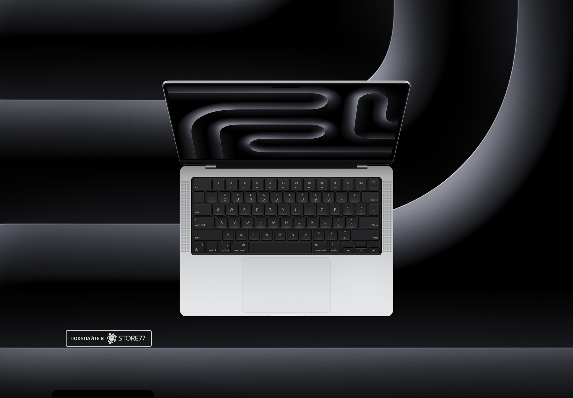 Ноутбук Apple MacBook Pro 14" (M3 , 8 Gb, 1Tb SSD) Серебристый (MR7K3)