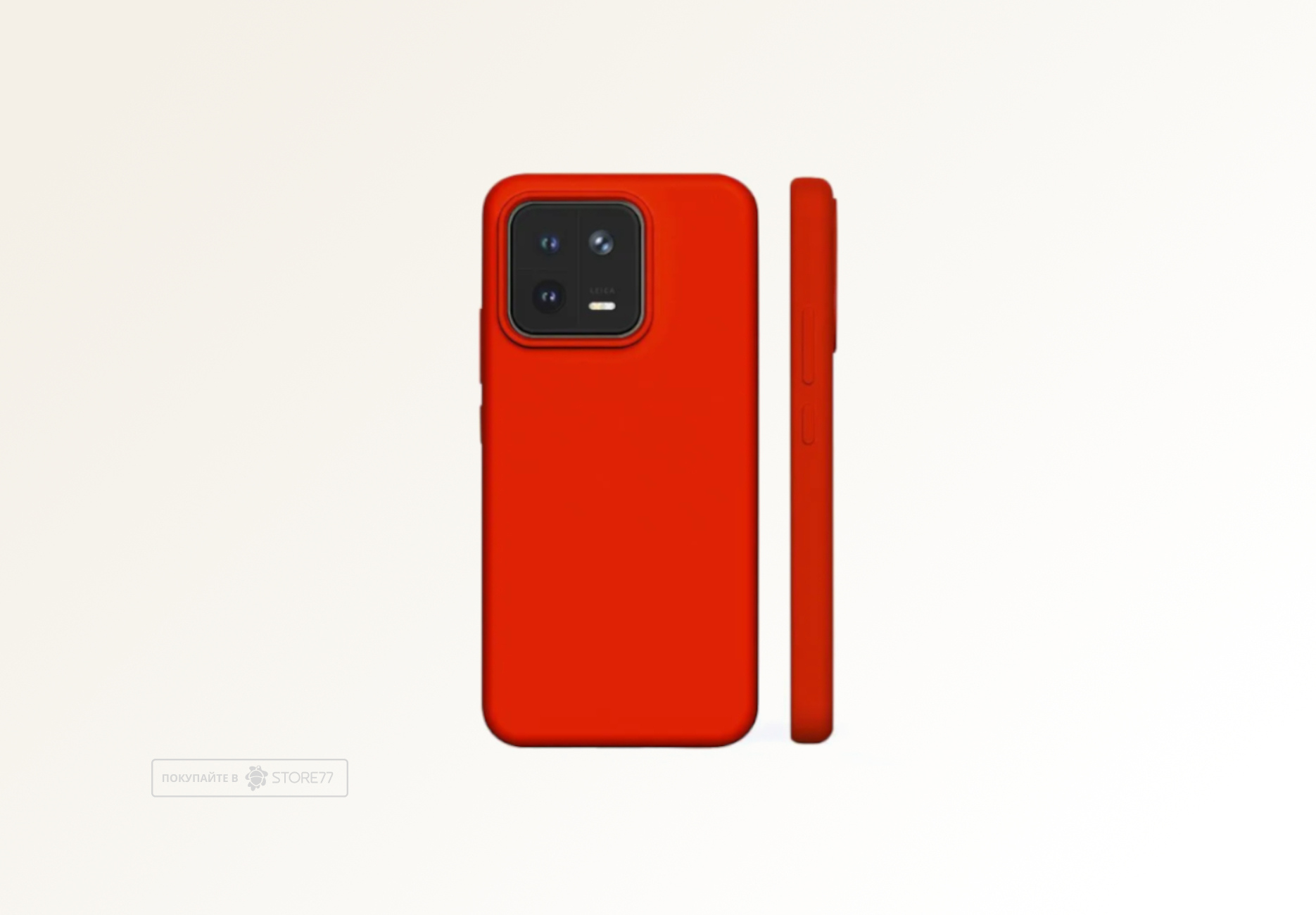Чехол силиконовый Silicon Cover для Xiaomi 13 (Красный)