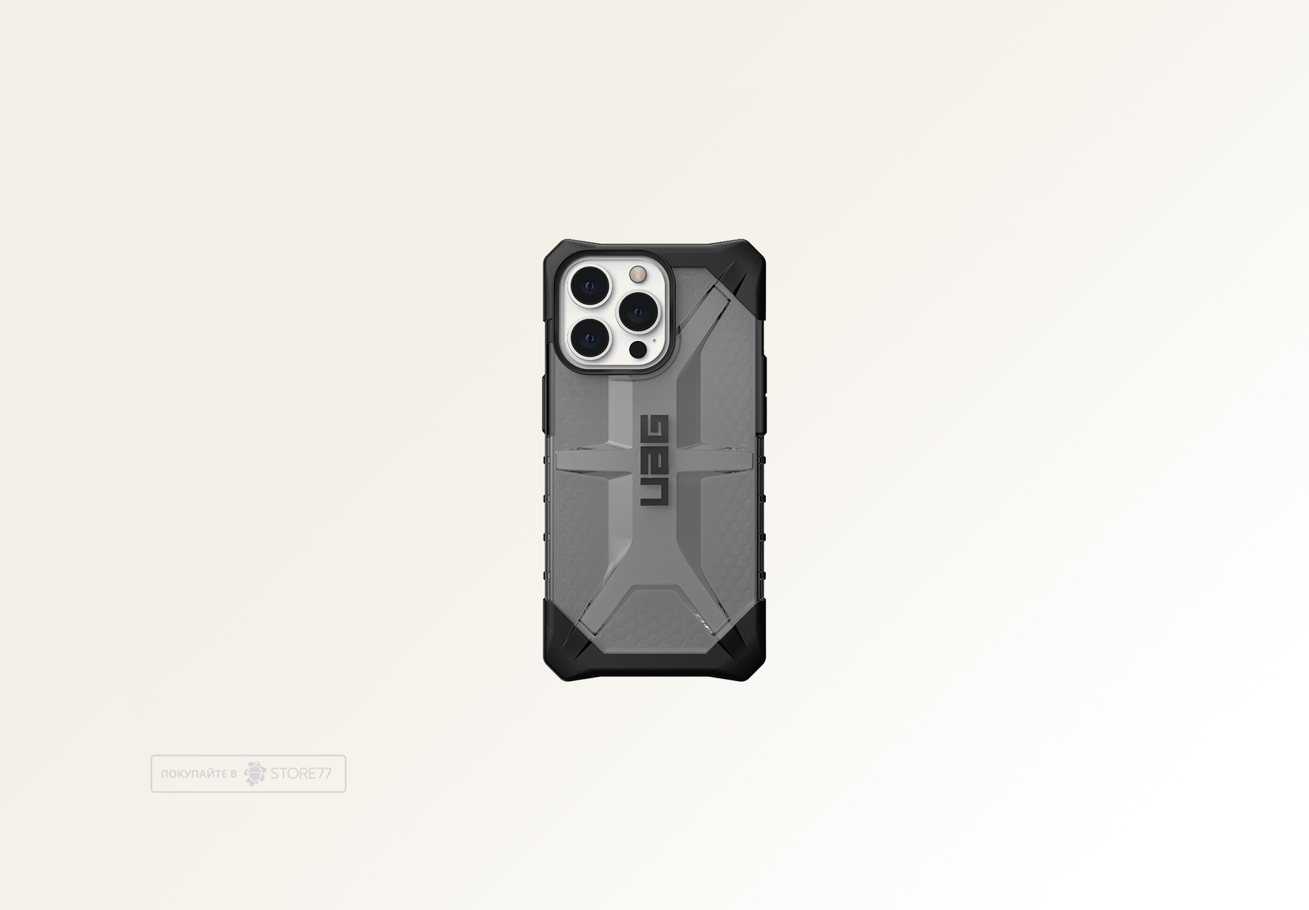 Чехол Uag Pathfinder для iPhone 13 Pro Max 6.7" (Серебро)