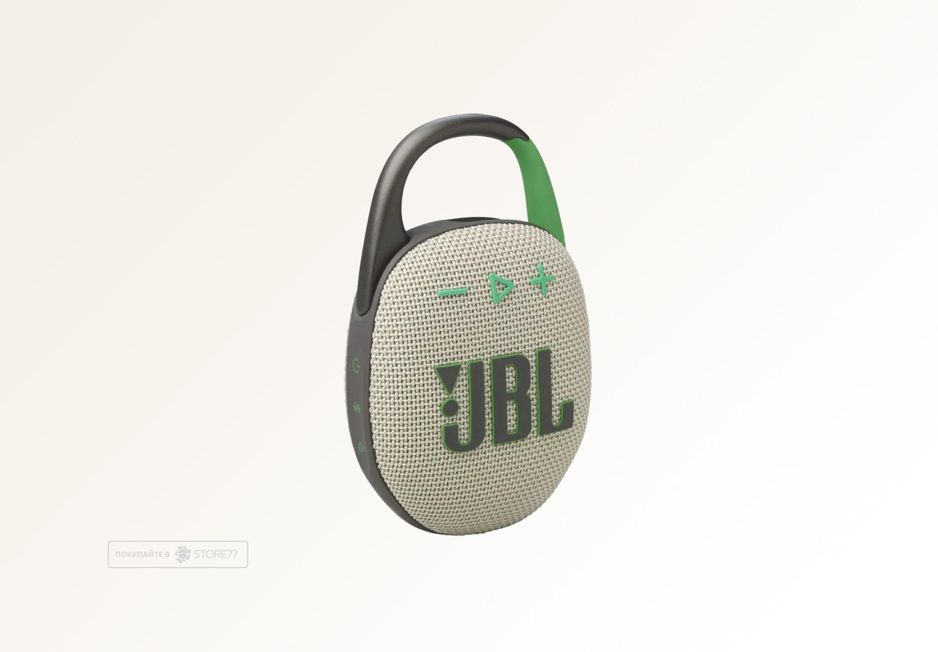 Портативная акустика JBL Clip 5 (Песочная)