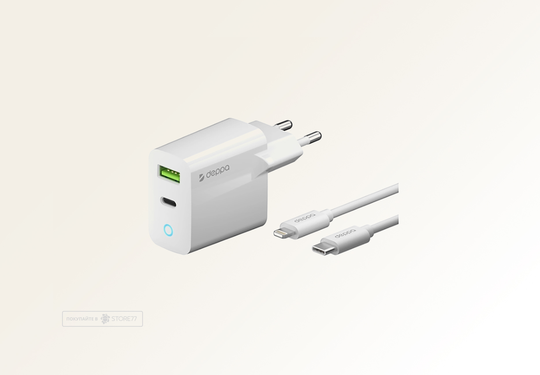 Сетевое зарядное устройство Deppa USB-C + A, PD/ QC 20W, кабель USB-C - Lightning (MFI), 1.2м (Белый)