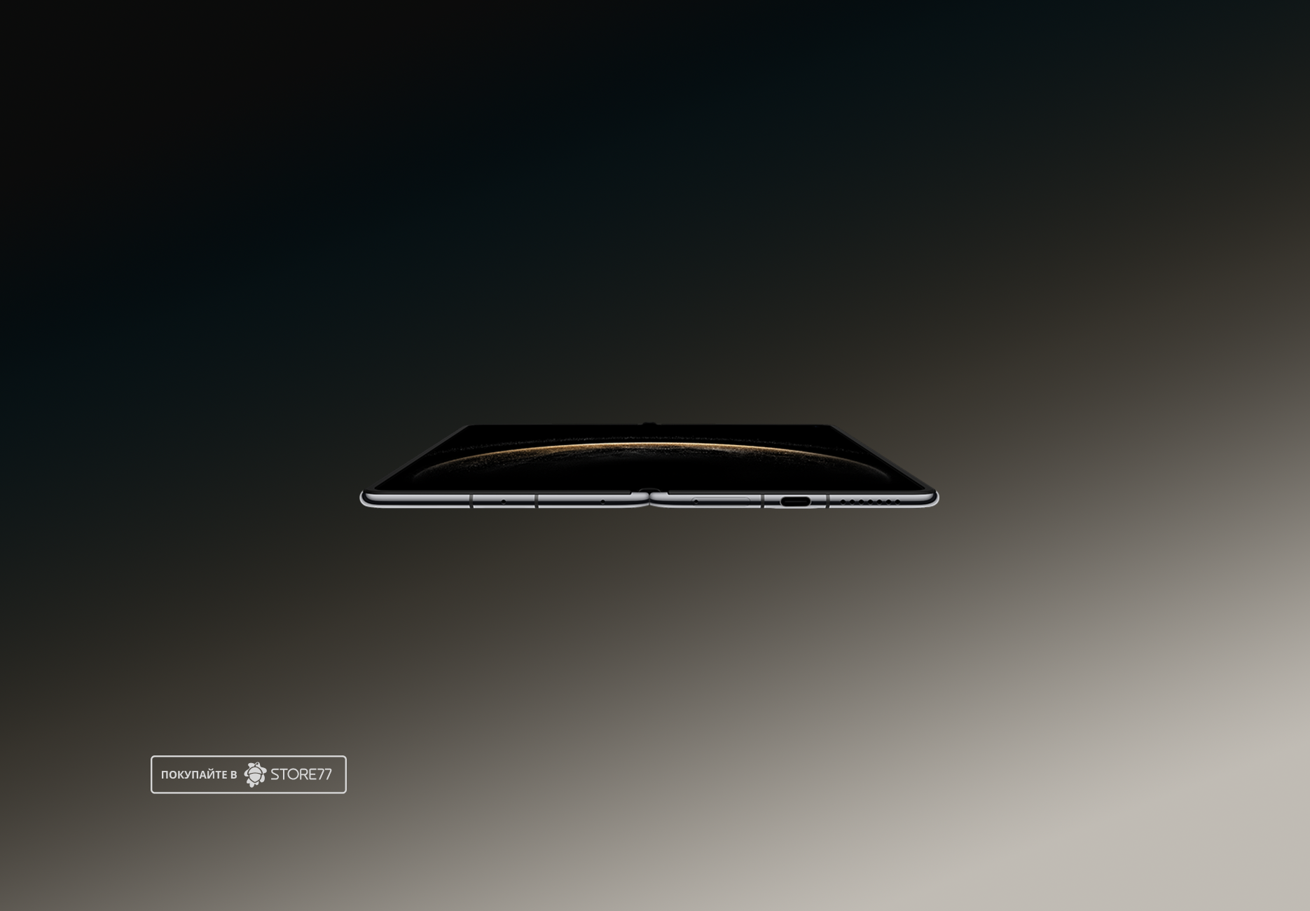 Телефон Huawei Mate X6 12/512Gb (Black) Телефон Huawei Mate X6 12/512Gb (Black)