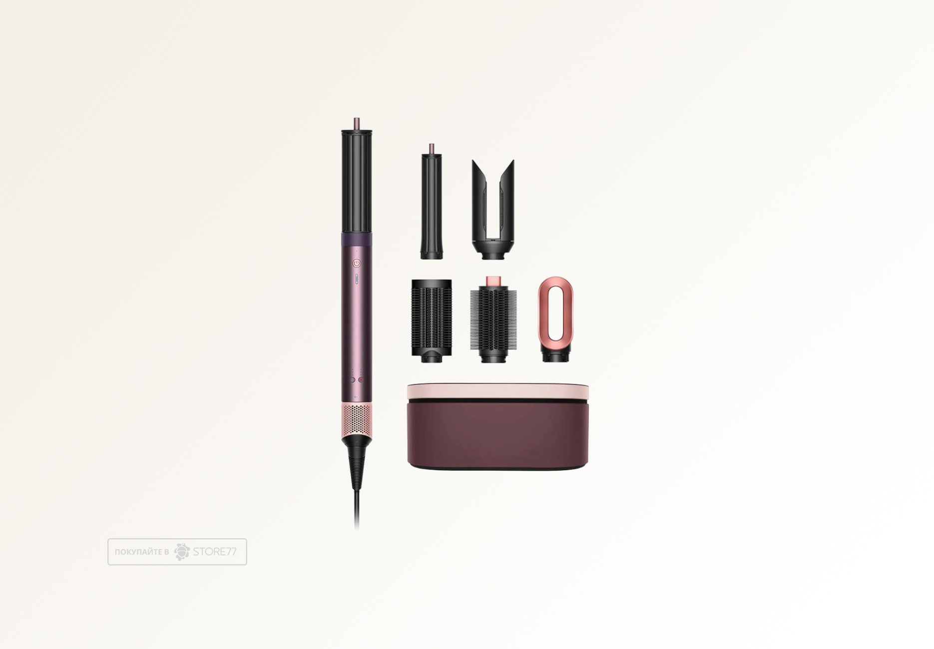 Стайлер Dyson Airwrap Coanda2x™ HS09, цвет: сливовая яшма (Jasper Plum)