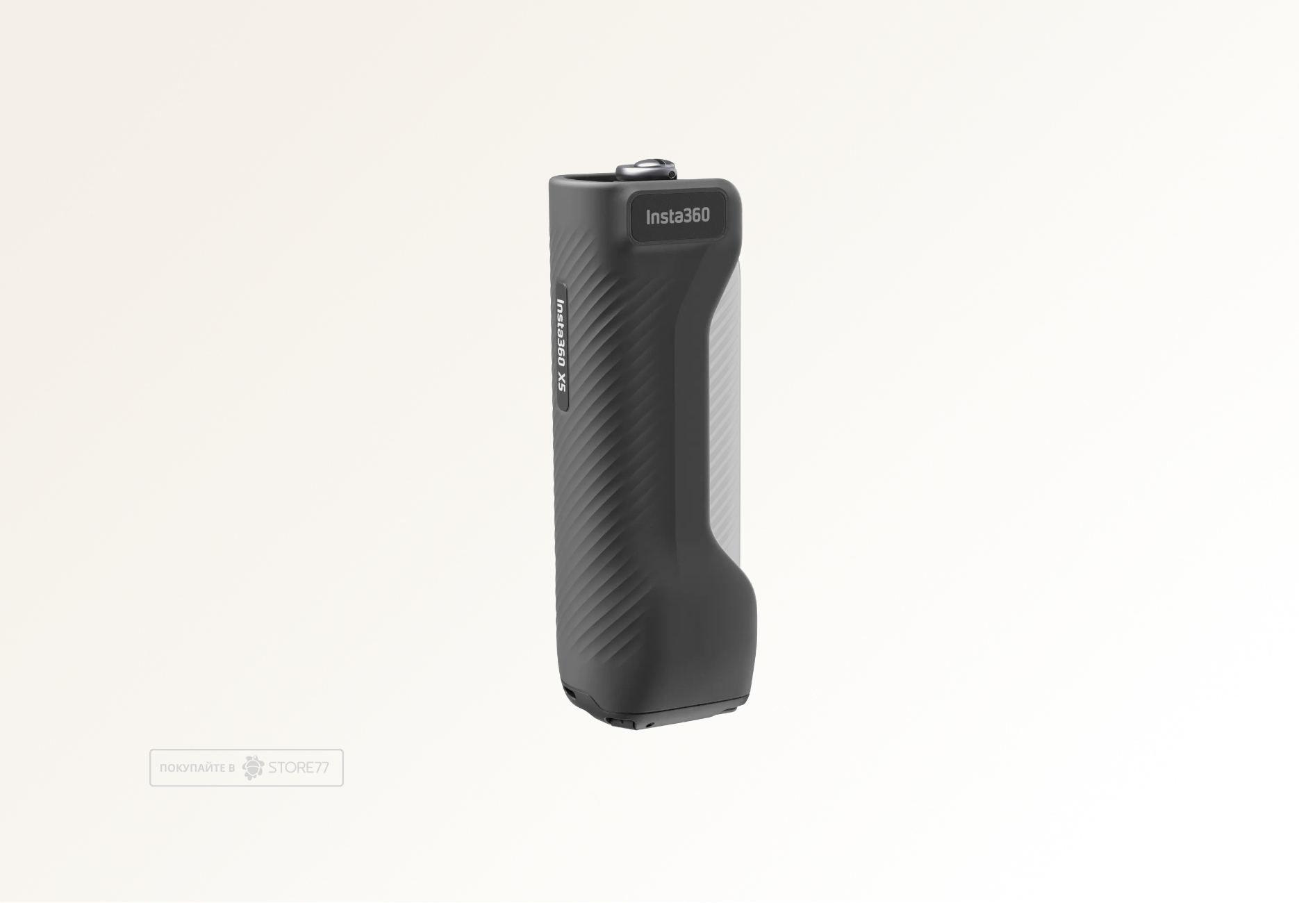 Защитный кейс-держатель для Insta360 X5