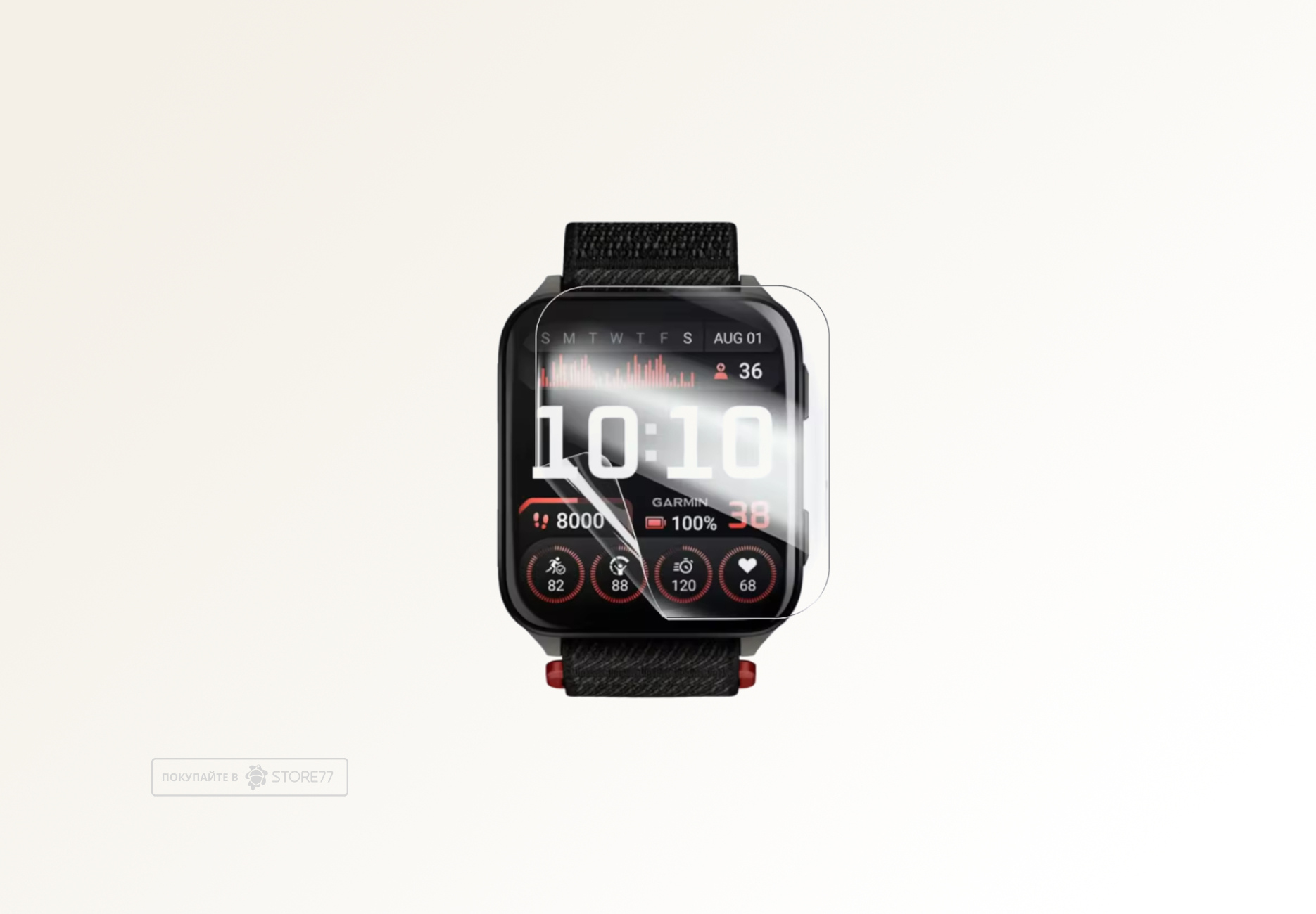 Гидрогелевая пленка для Garmin VENU X1, 46 мм (Глянцевая)