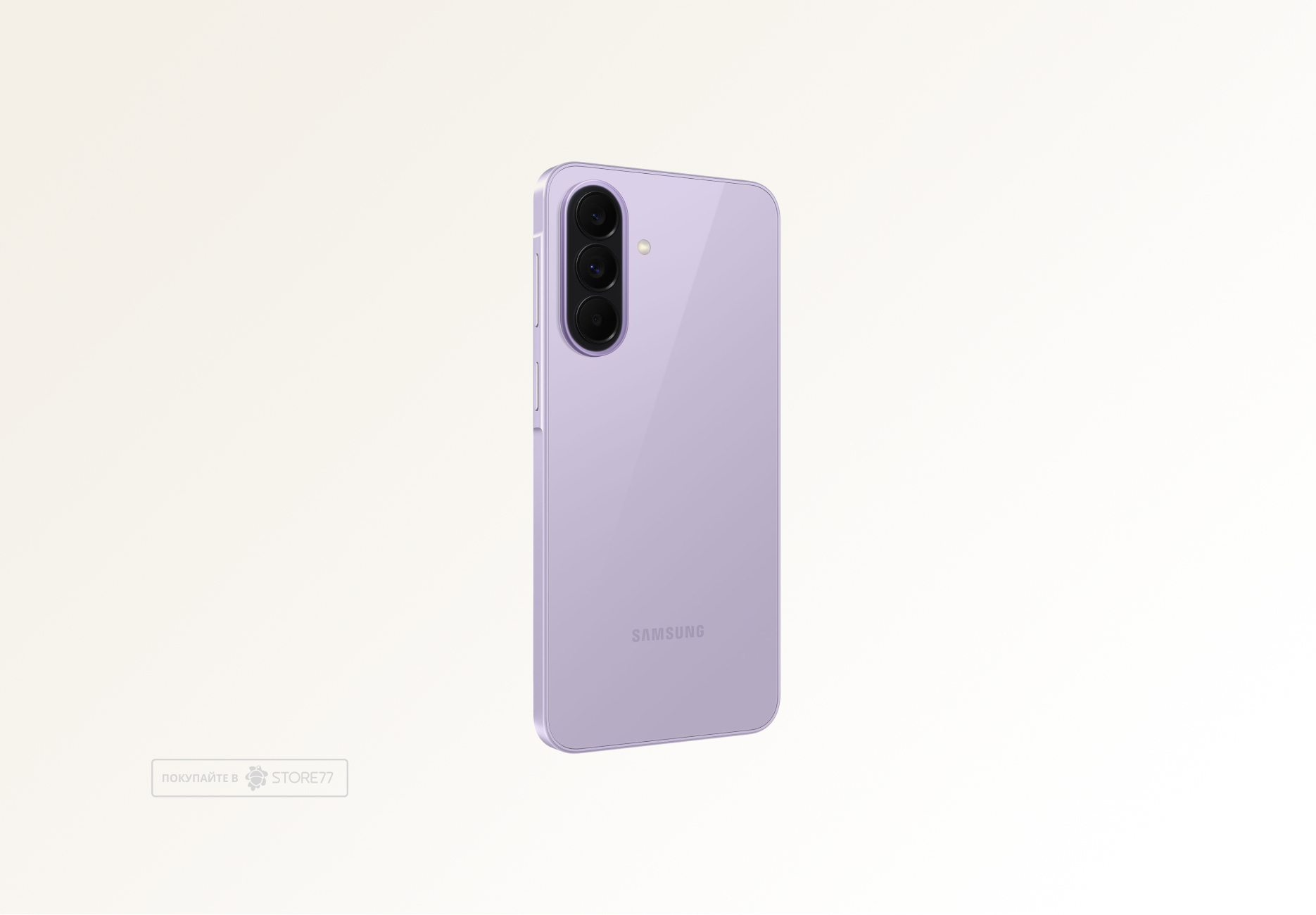 Телефон Samsung Galaxy A37 12/256 ГБ, цвет: лаванда (Lavender)