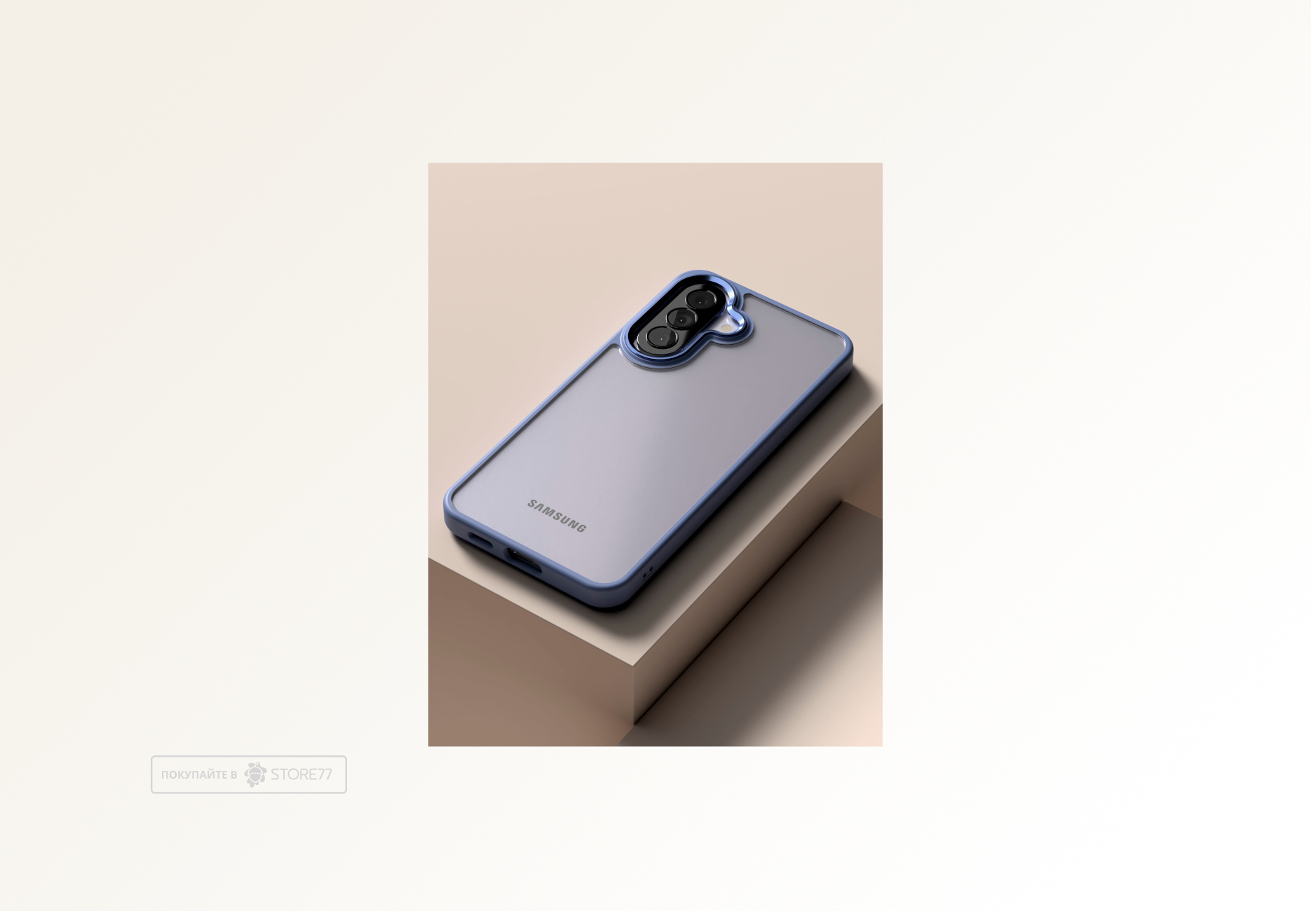 Чехол VLP Halo Case для Samsung Galaxy A37 (Лавандовый)