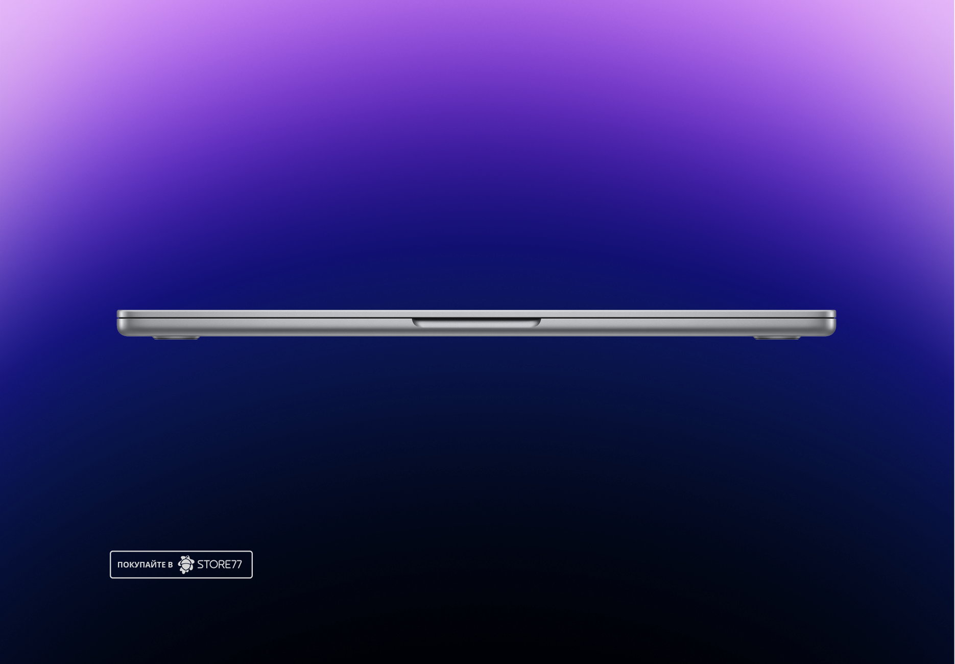 Ноутбук Apple MacBook Air 13.6" (M2, 8 Gb, 256 Gb SSD) Серый космос (MLXW3)
