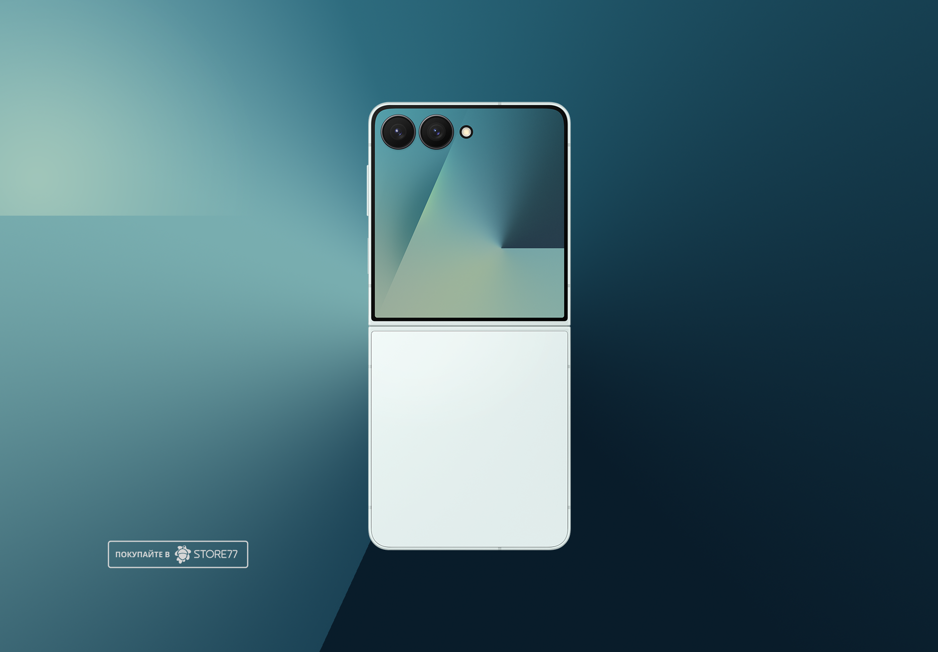 Телефон Samsung Galaxy Z Flip7 12/512Gb (Mint)