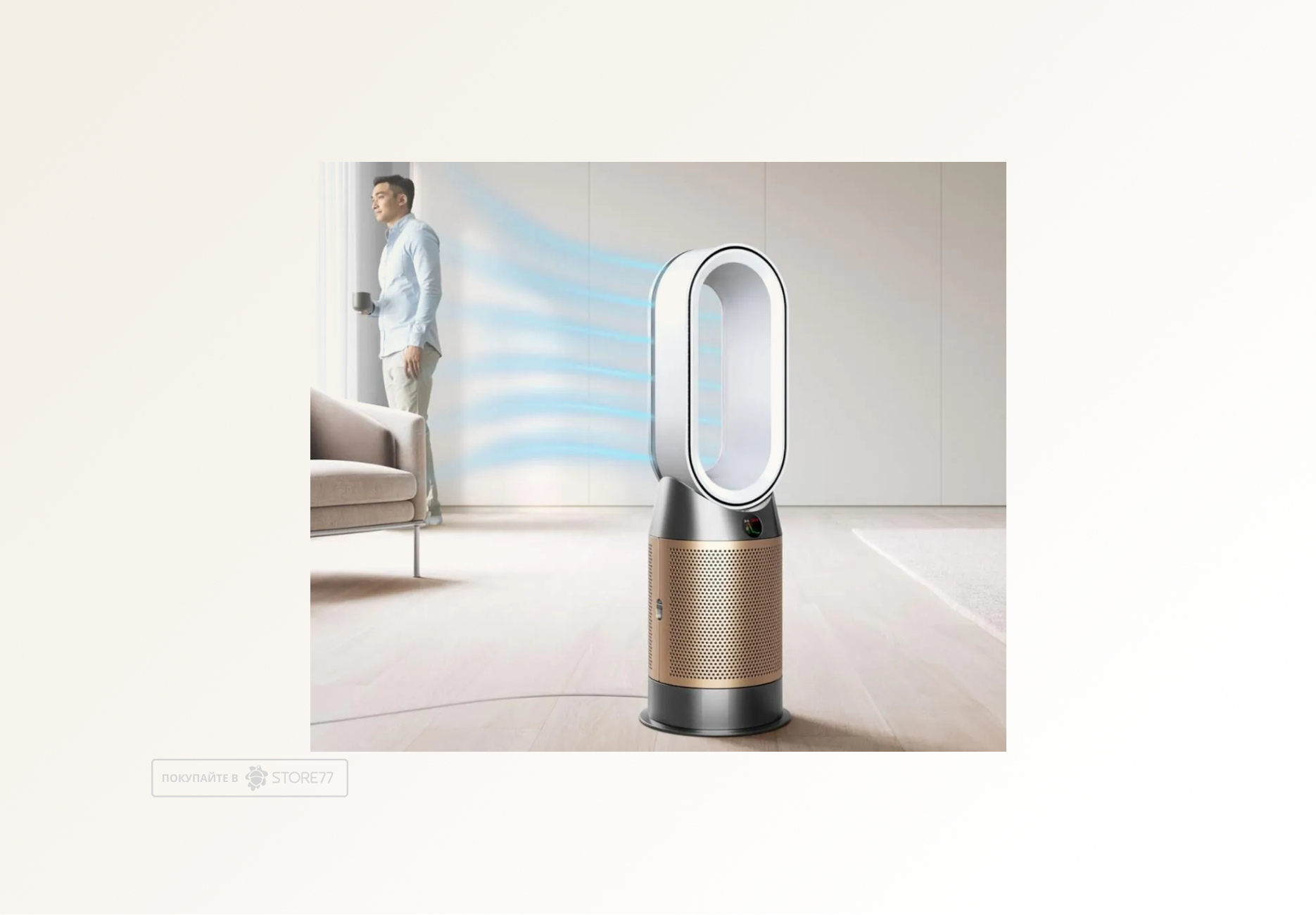 Очиститель воздуха Dyson HP12 Purifier Hot+Cool De-NOx цвет: Белый/Золотой (White/Gold)