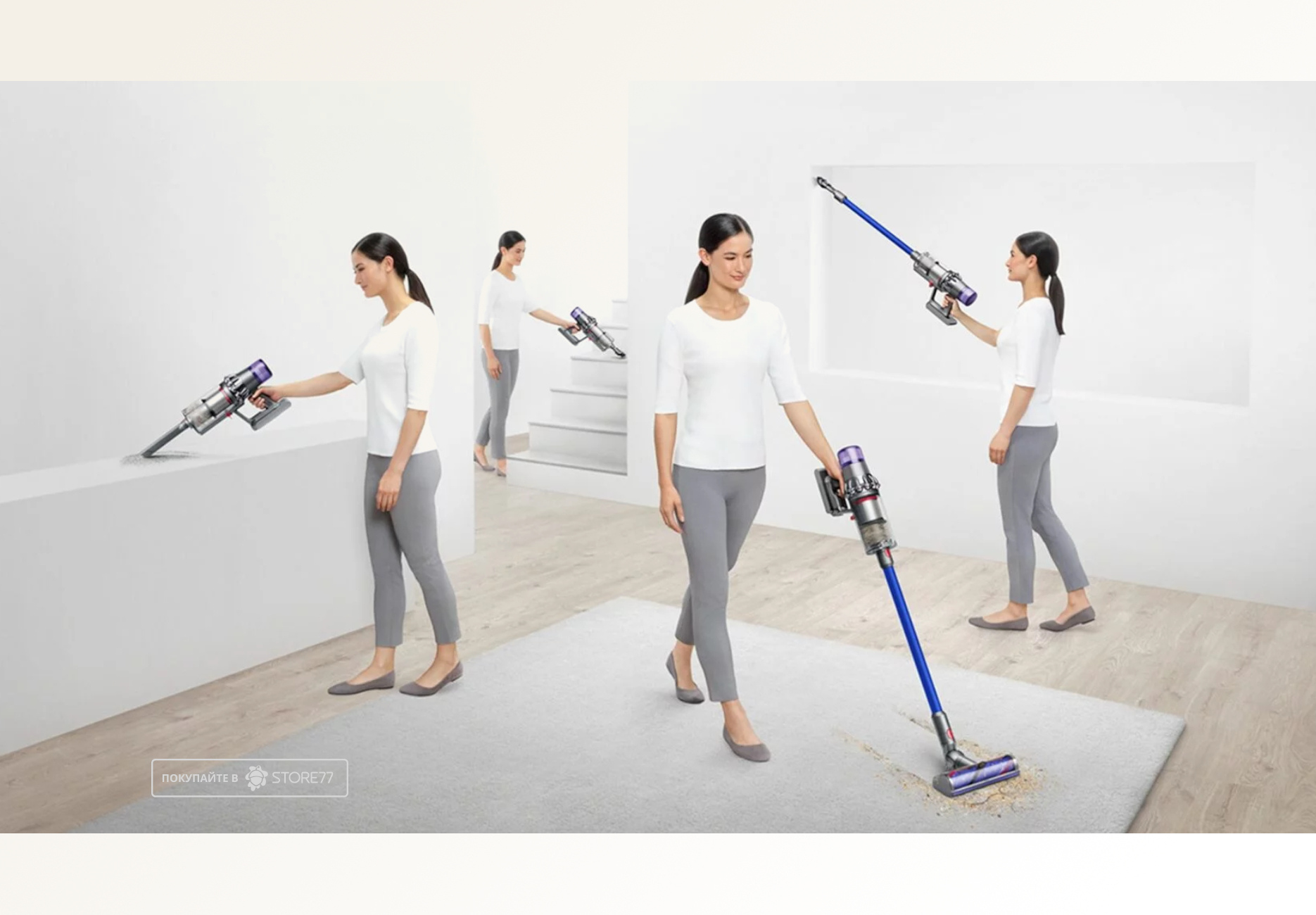 Беспроводной пылесос Dyson V11 Extra (Синий/Серый)