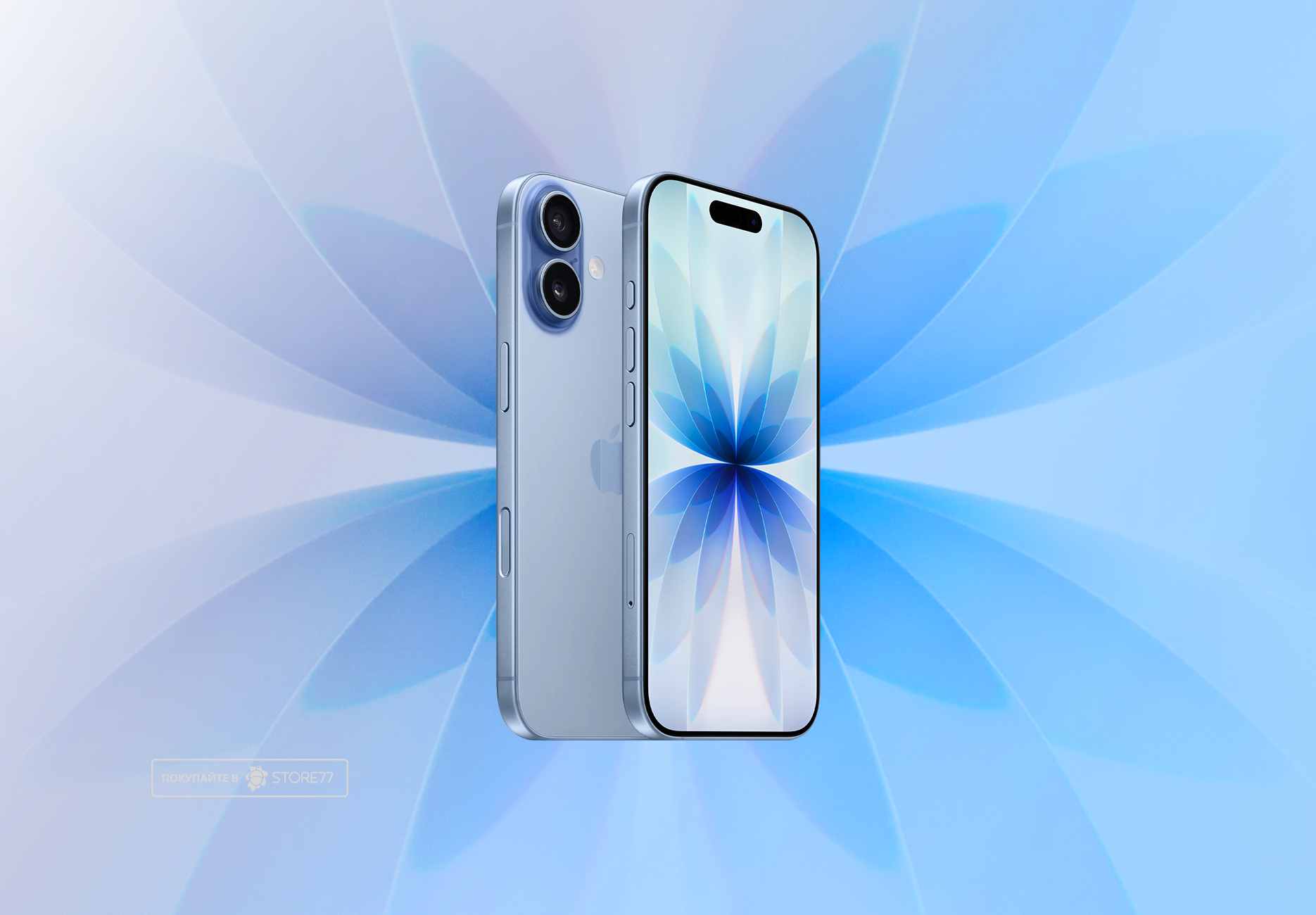 Телефон Apple iPhone 17 512Gb (Mist Blue) Телефон Apple iPhone 17 512Gb (Mist Blue)