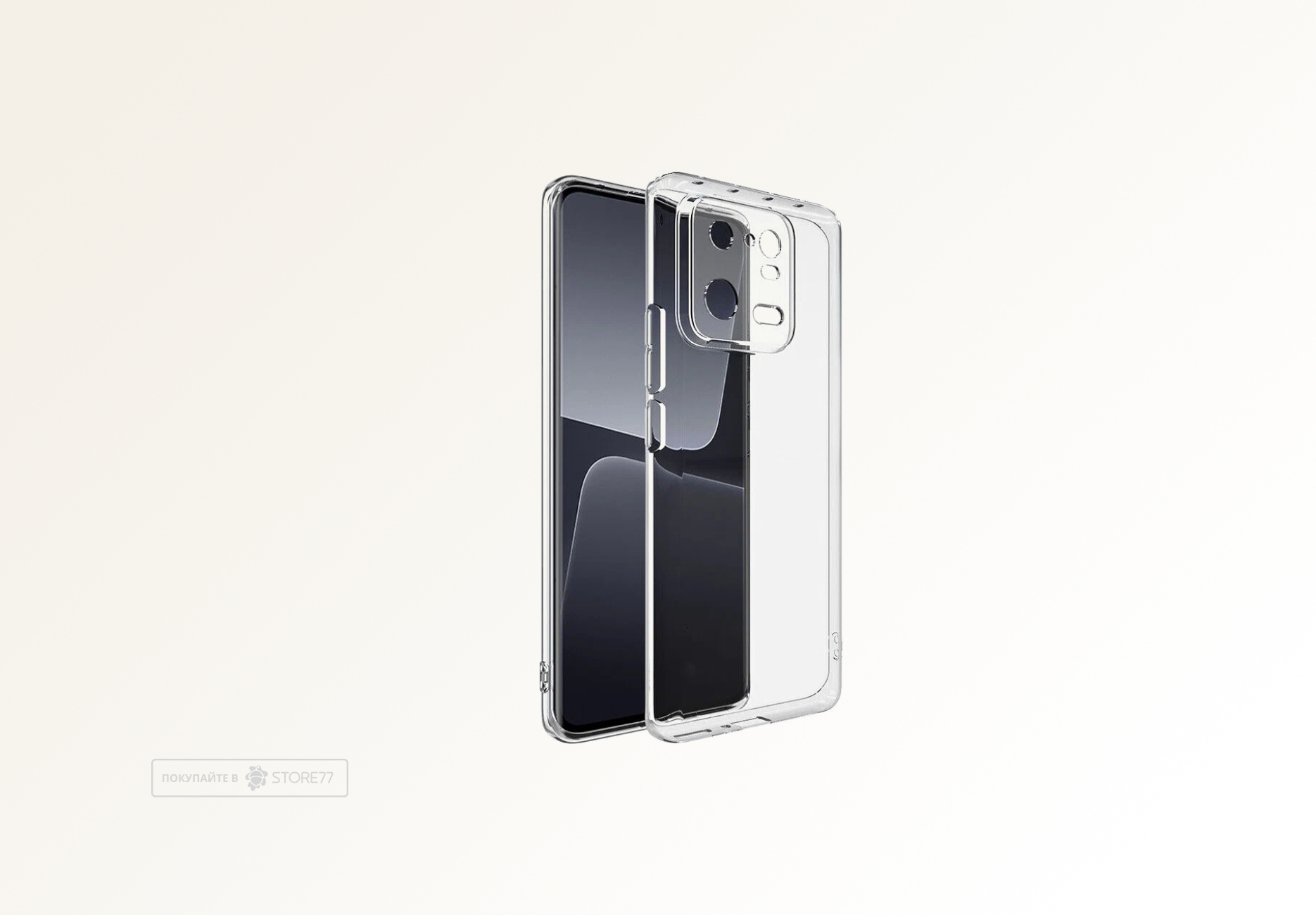 Чехол силиконовый для Xiaomi 13 Pro (Прозрачный)