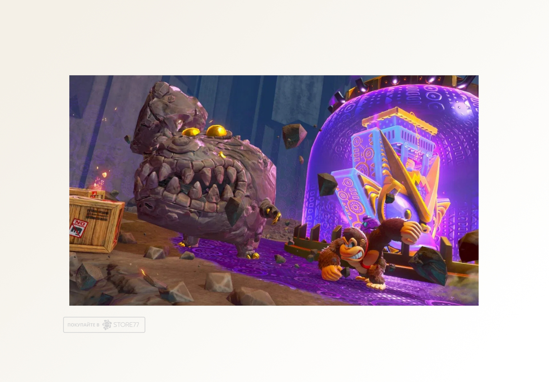 Игра Donkey Kong Bananza (Nintendo Switch 2, русские субтитры)