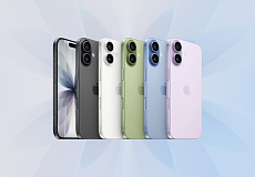 Телефон Apple iPhone 17 256Gb (Black)