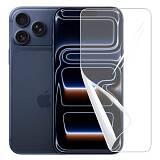 Защитная пленка для iPhone 17 Pro Max (Матовая)