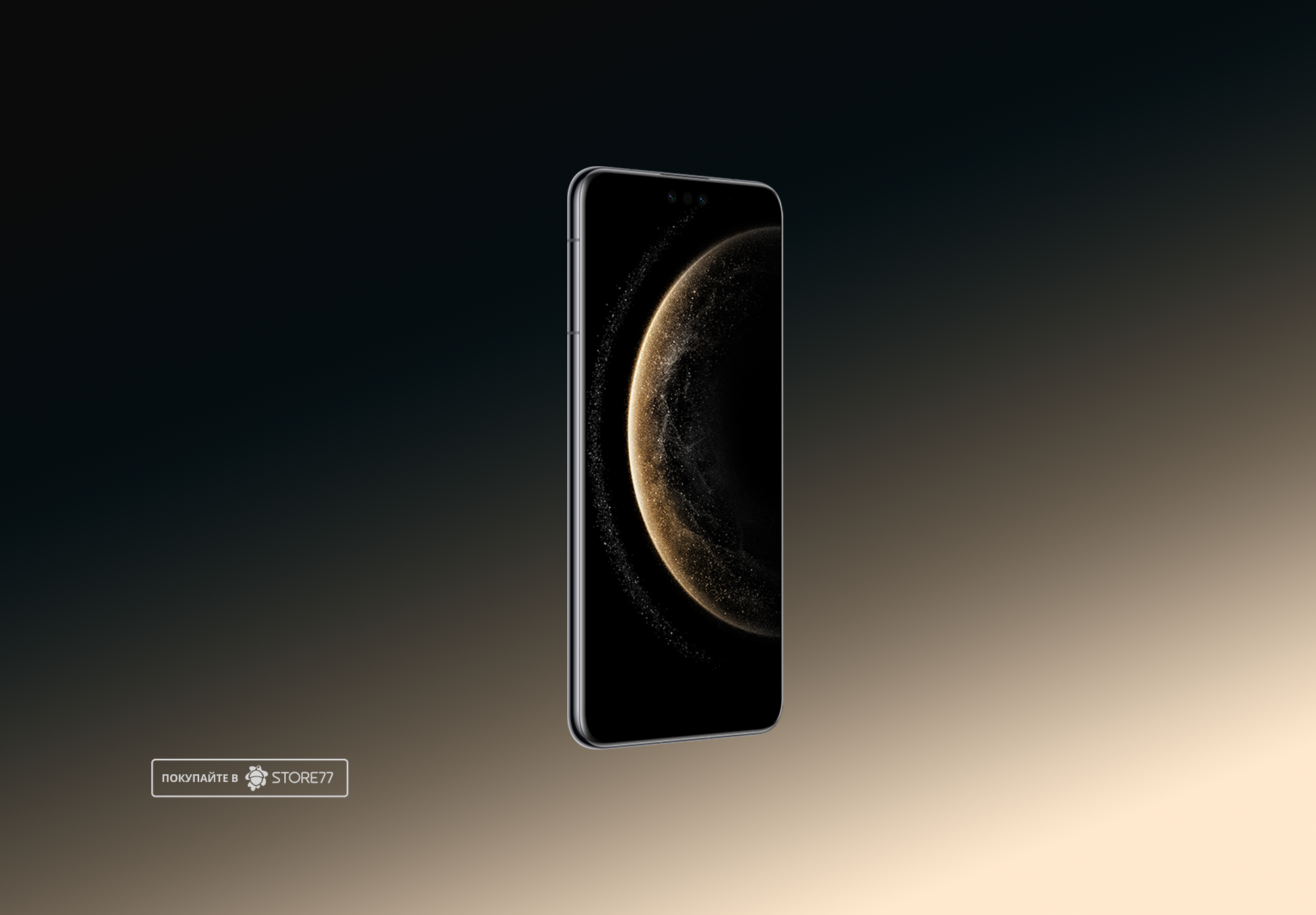 Телефон Huawei Mate 70 Pro 12/512Gb (Black) Телефон Huawei Mate 70 Pro 12/512Gb (Black)