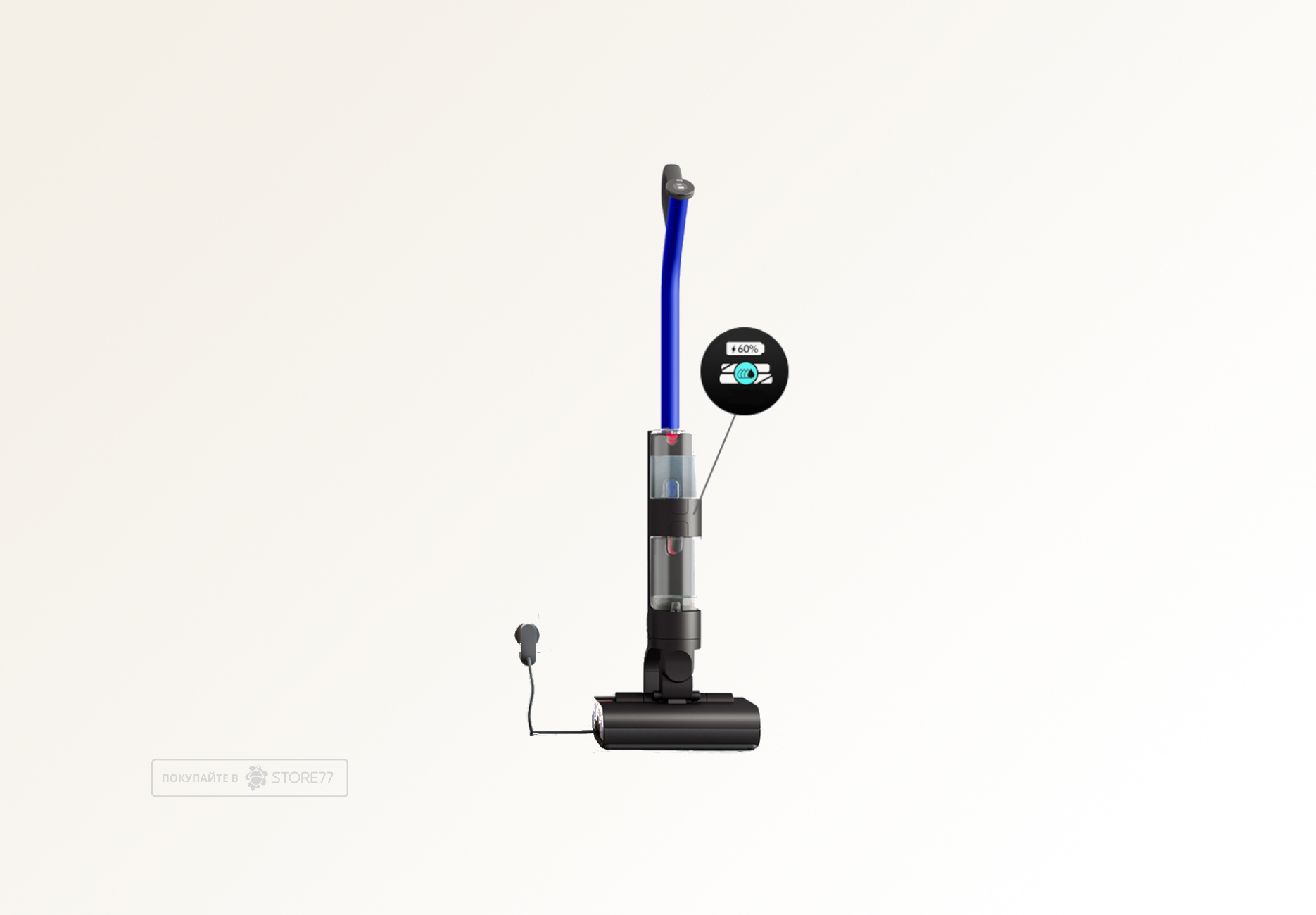 Моющий пылесос Dyson G1 Wash (Синий/Черный) Вилка EU