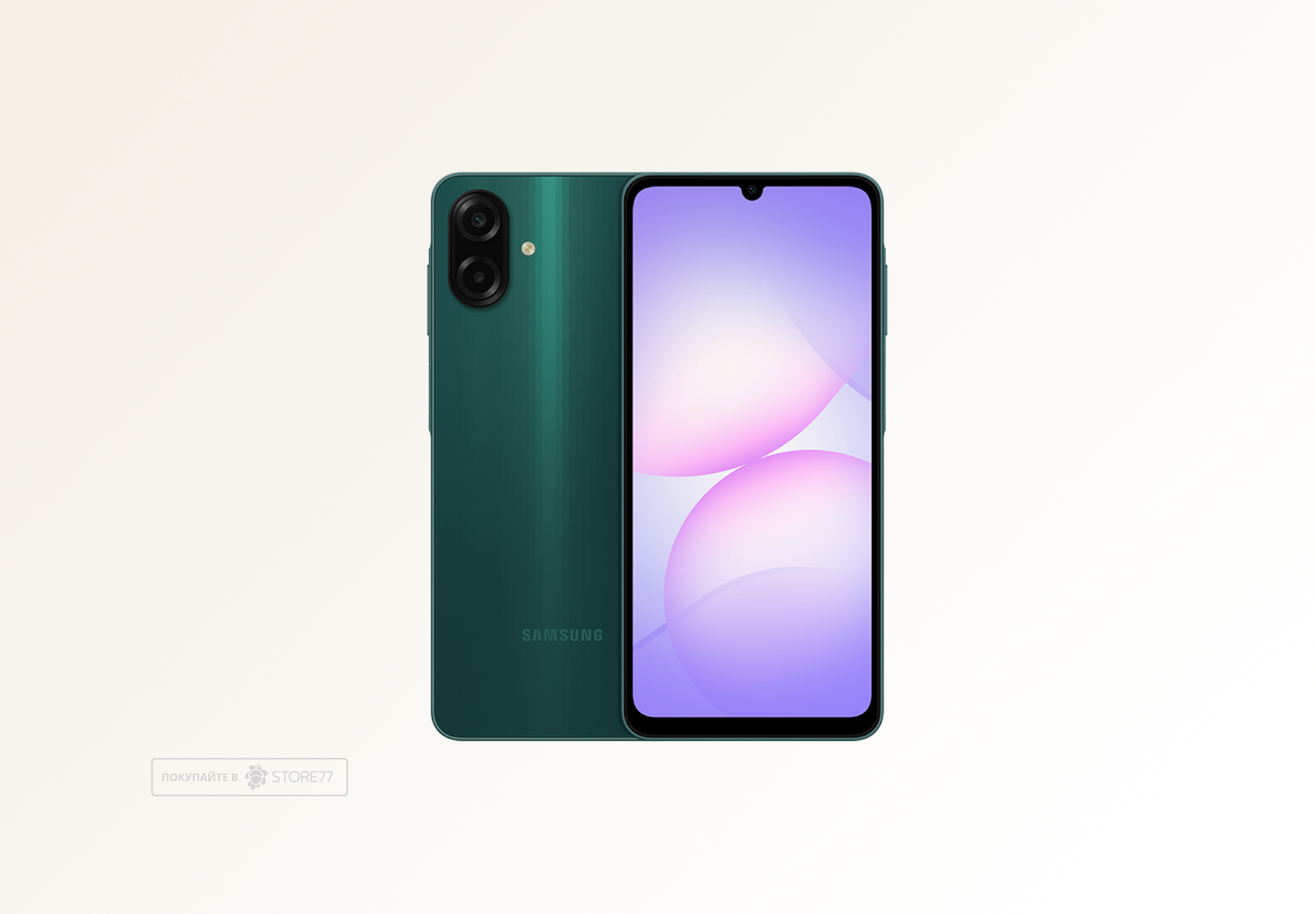 Телефон Samsung Galaxy A07s 4/128 ГБ, цвет: зеленый (Green)