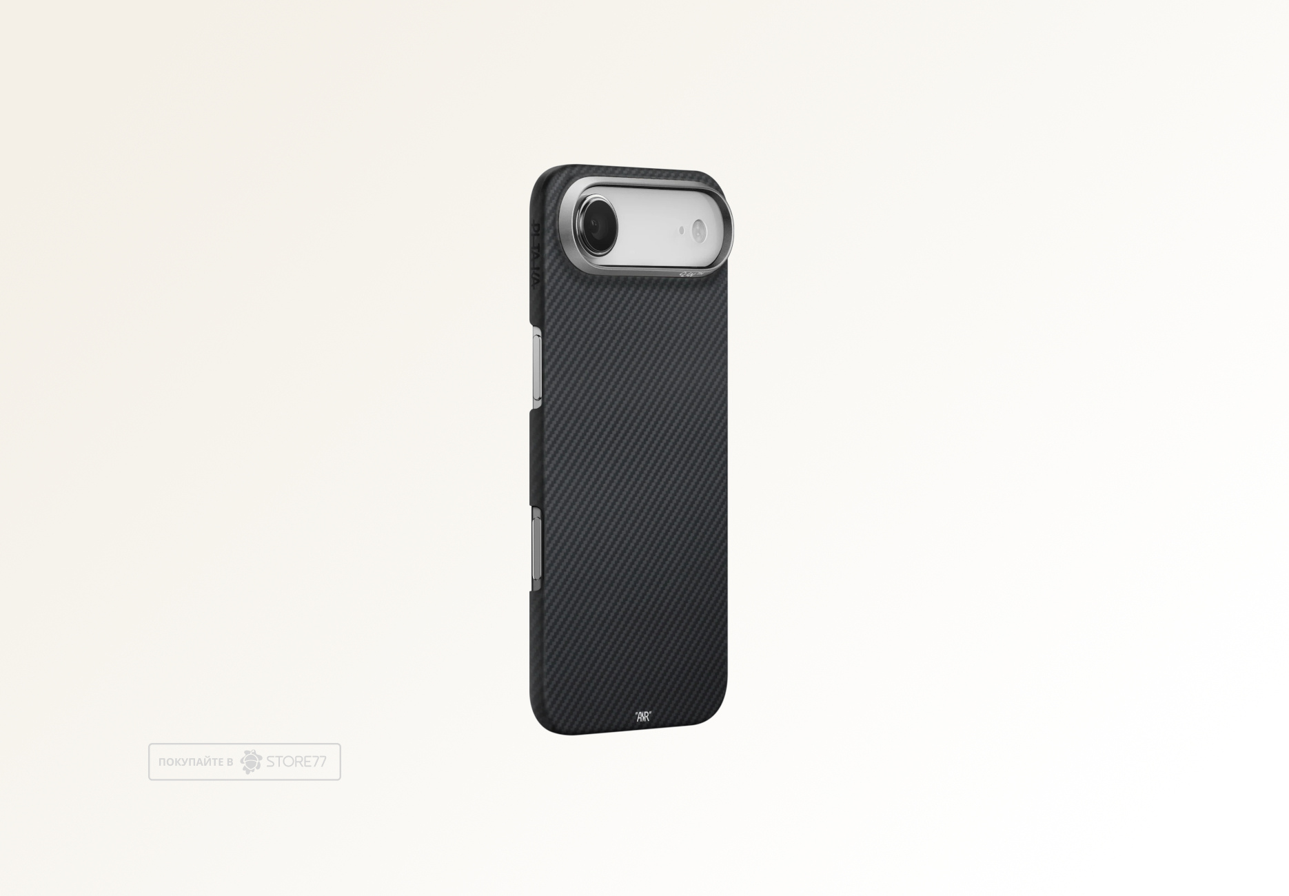 Чехол Pitaka Ultra-Slim Case для iPhone Air, цвет: черный/серый (Black-gray)
