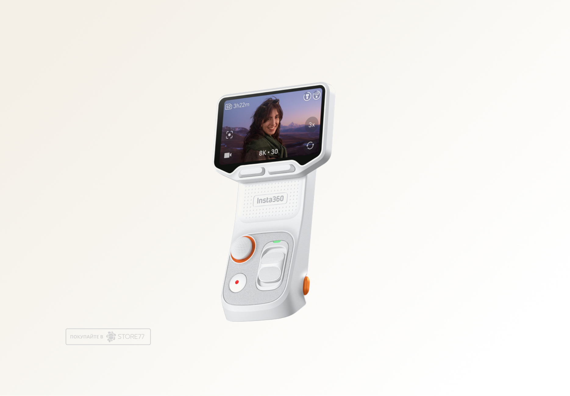 Экшн-камера Insta360 Luna Ultra цвет: белый (White)