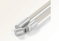 Кабель-ремешок Satechi OntheGo Crossbody Lanyard 60 Вт, 1.5м (Песочный)