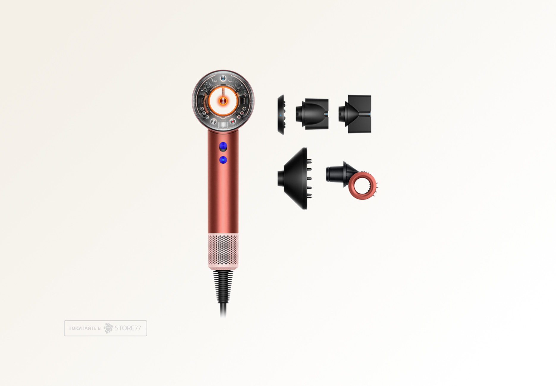Фен Dyson Supersonic Nural HD16 (Strawberry Bronze/Blush Pink) Вилка EU