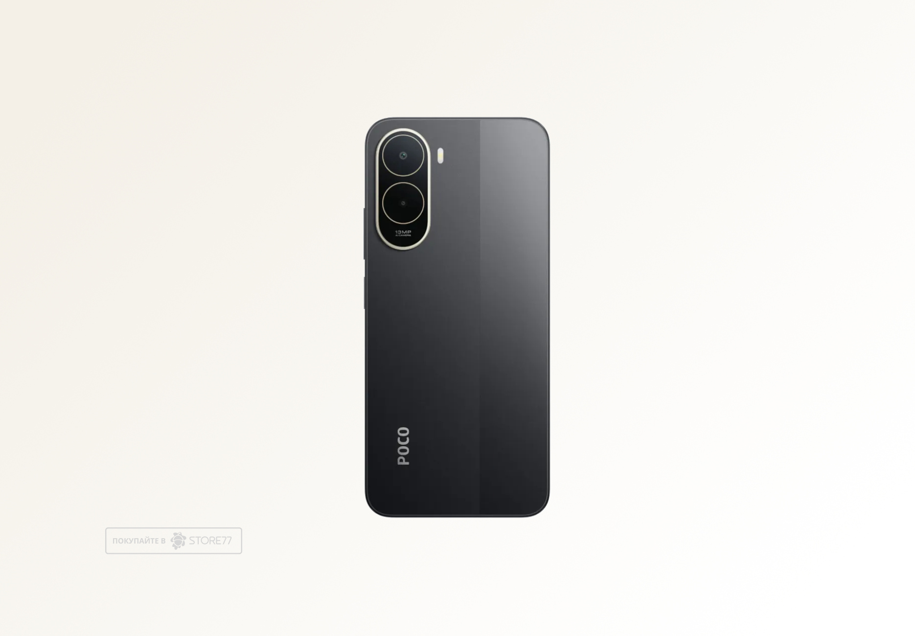 Телефон Poco C81 Pro 4/256 ГБ, цвет: черный (Black)