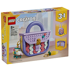 Конструктор LEGO Creator 31391 Модная сумочка для хранения