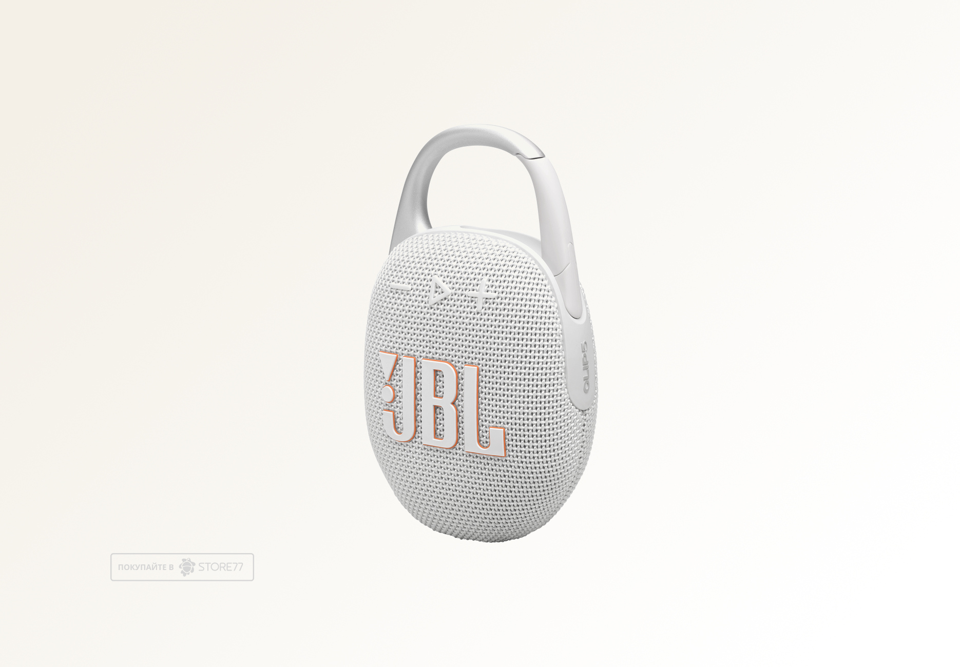Портативная акустика JBL Clip 5 (Белая)