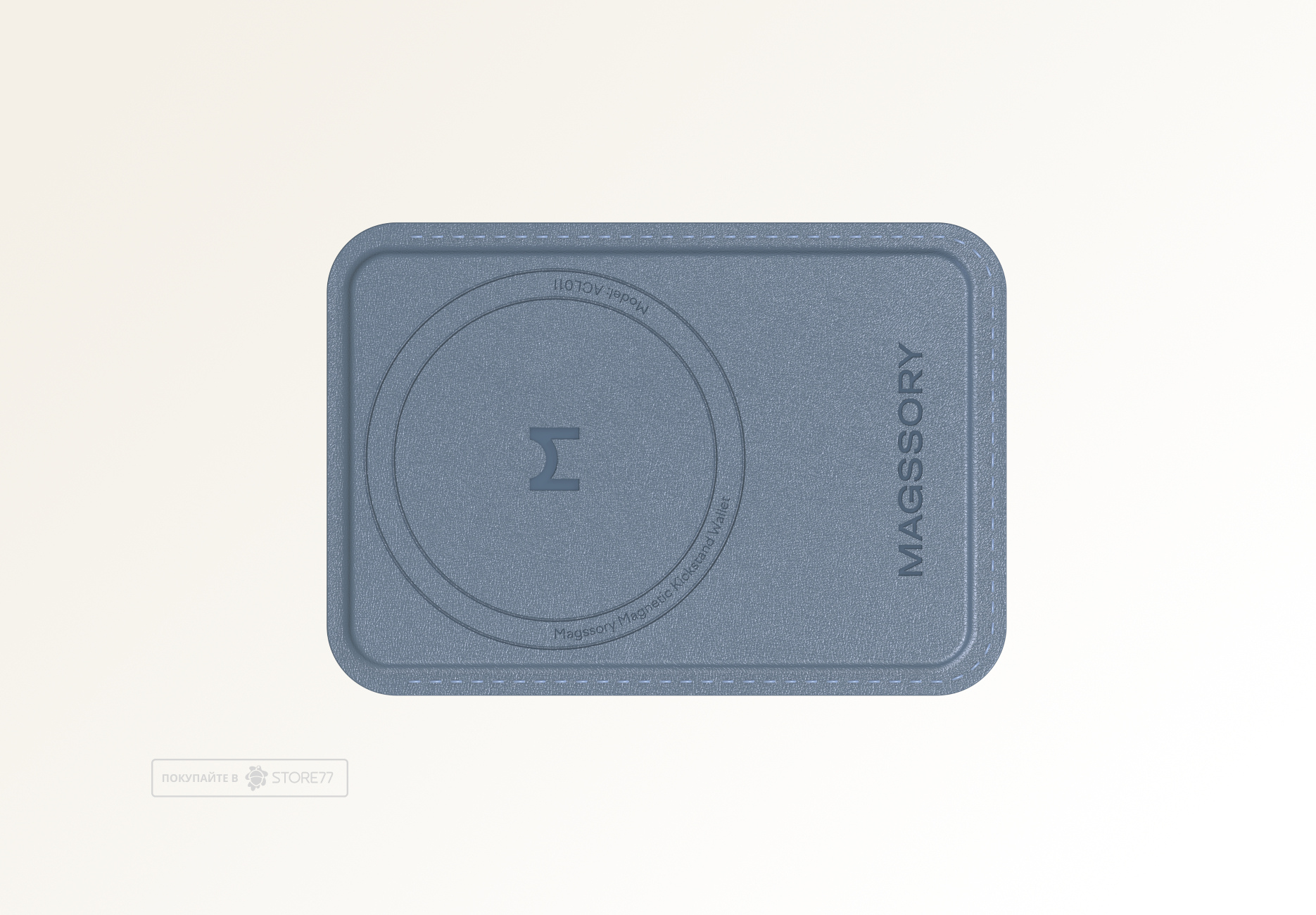 Картхолдер Magssory Duo c подставкой (Cobalt)