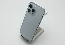 Телефон Apple iPhone 14 Pro Max 256Gb (Silver) (Уценка)