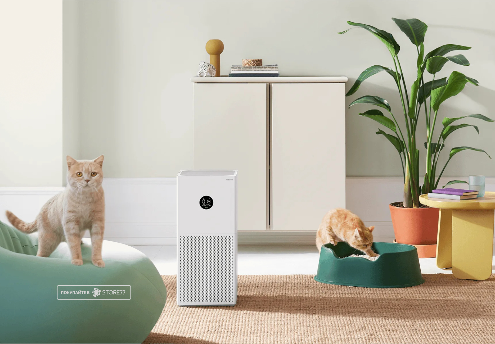Очиститель воздуха Xiaomi Smart Air Purifier 4 Lite EU (Белый)