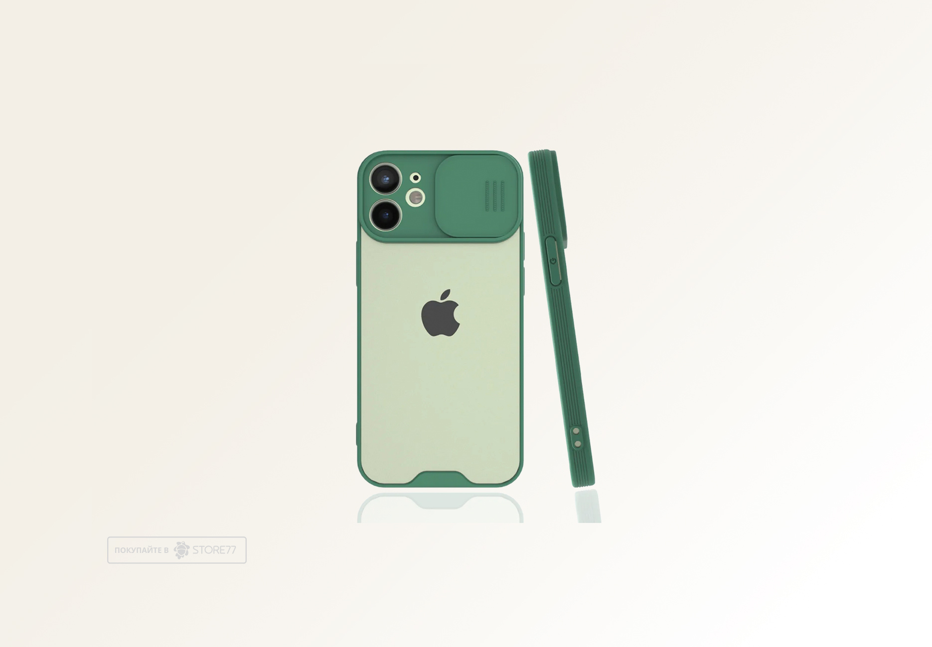 Чехол REALM со слайд-камерой для iPhone 12 mini (5.4") (Темно-зелёный)