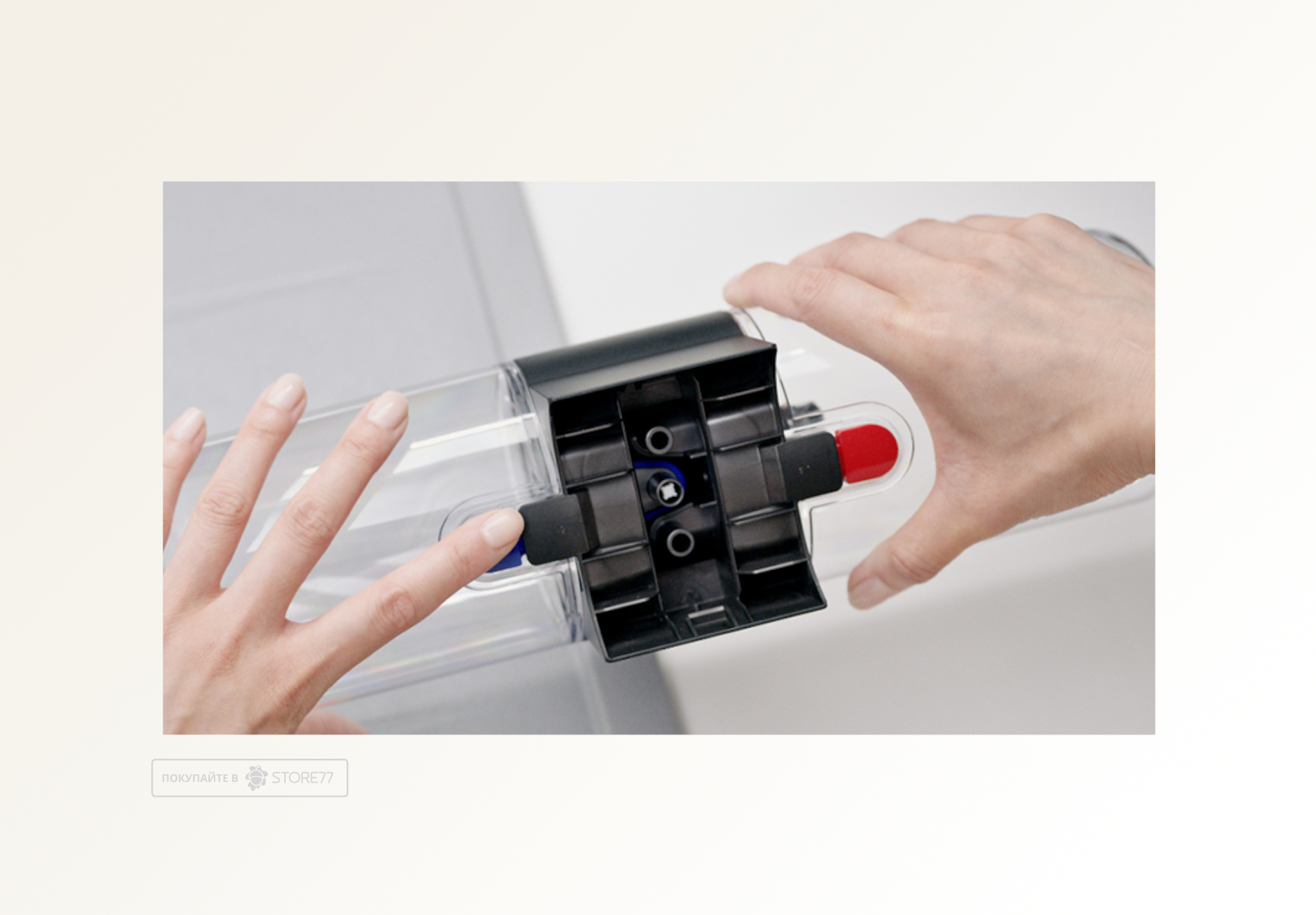 Моющий пылесос Dyson G1 Wash (Синий/Черный) Вилка EU