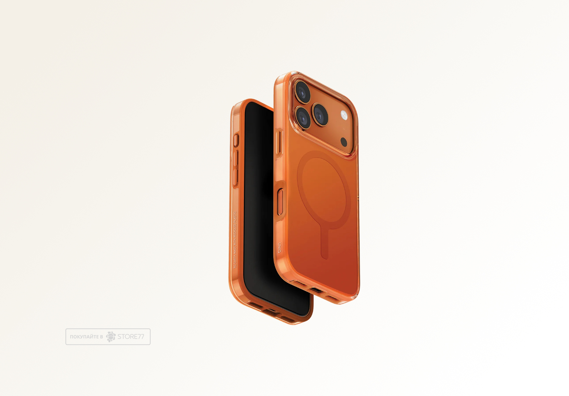 Чехол Uniq Clario с поддержкой MagSafe для iPhone 17 Pro/18 Pro (Оранжевый)