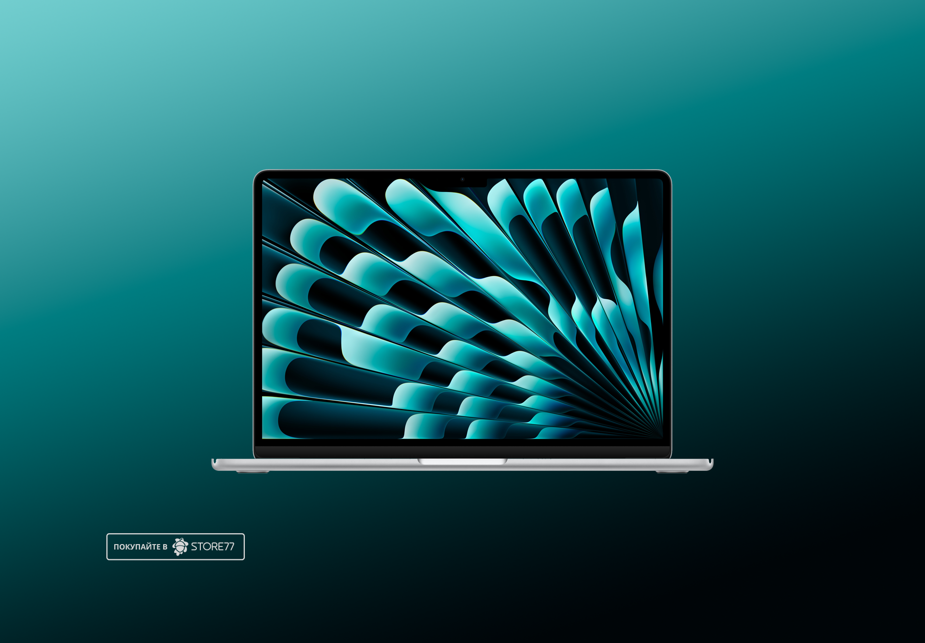 Ноутбук Apple MacBook Air 13.6" (M3, 16 Gb, 1 Tb SSD) Серебристый