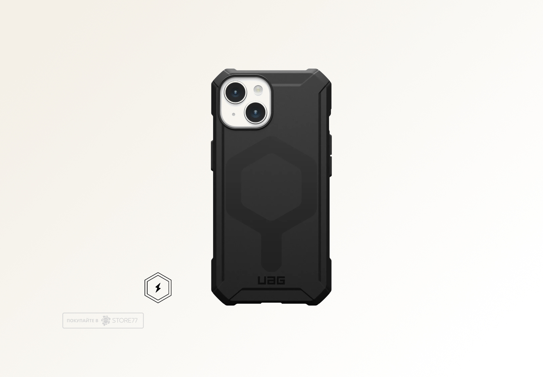 Чехол Uag Essential Armor с поддержкой Mаgsafe для iPhone 15 (Черный)