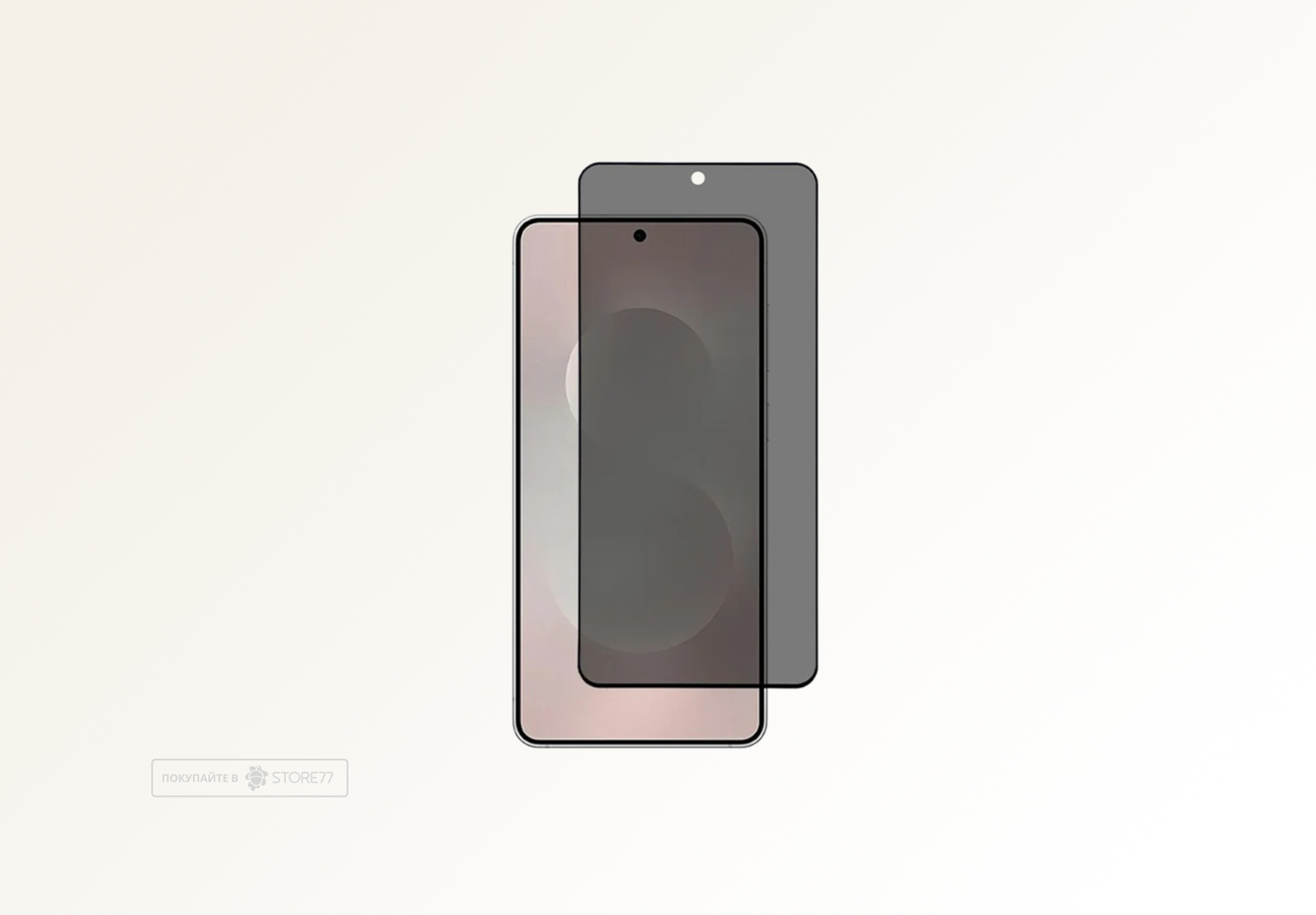 Защитное стекло Supglass для Samsung Galaxy S25 Edge (Антишпион) Защитное стекло Supglass для Samsung Galaxy S25 Edge (Антишпион)