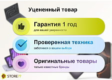 Клавиатура Apple Magic Keyboard для iPad Pro 13 M4 (Черная) (Уценка)