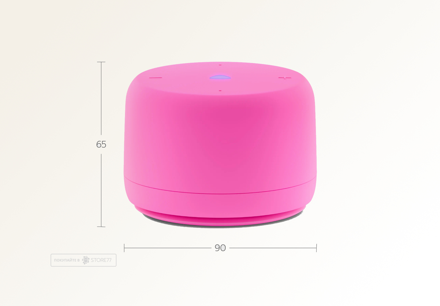 Умная колонка Яндекс.Станция Лайт 2 без часов (Розовая)